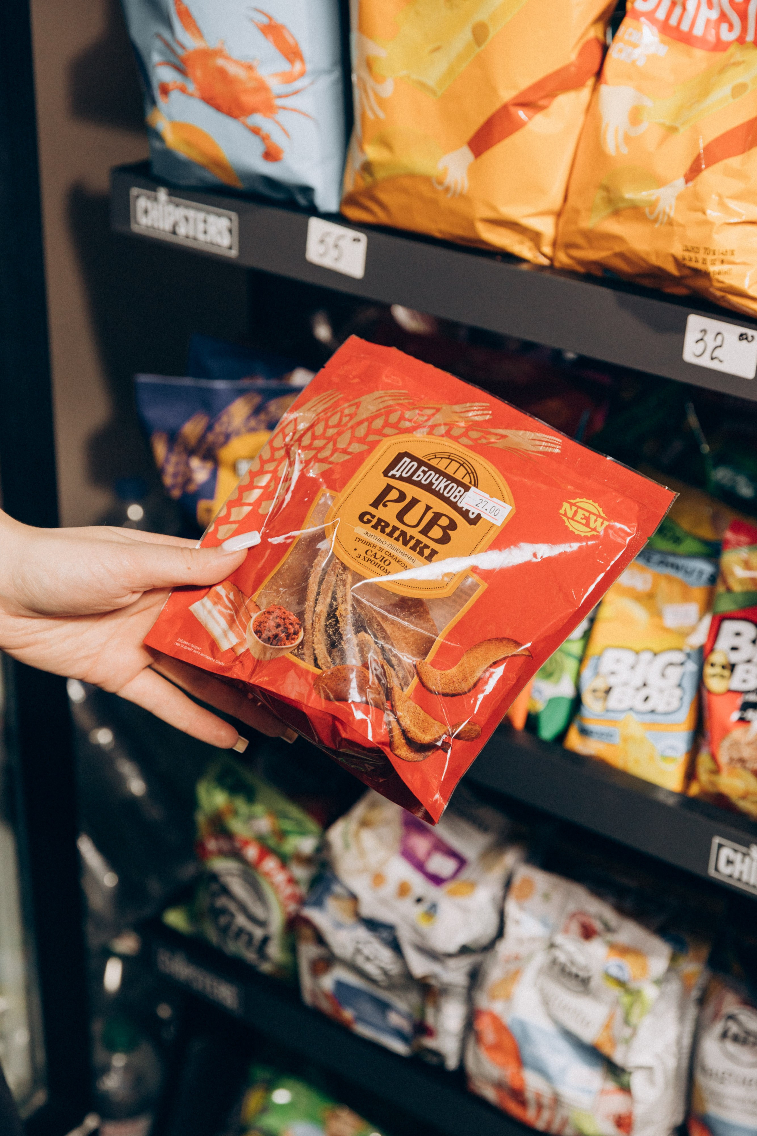 Мережа магазинів «Пивна аптека». Ірина Терещук