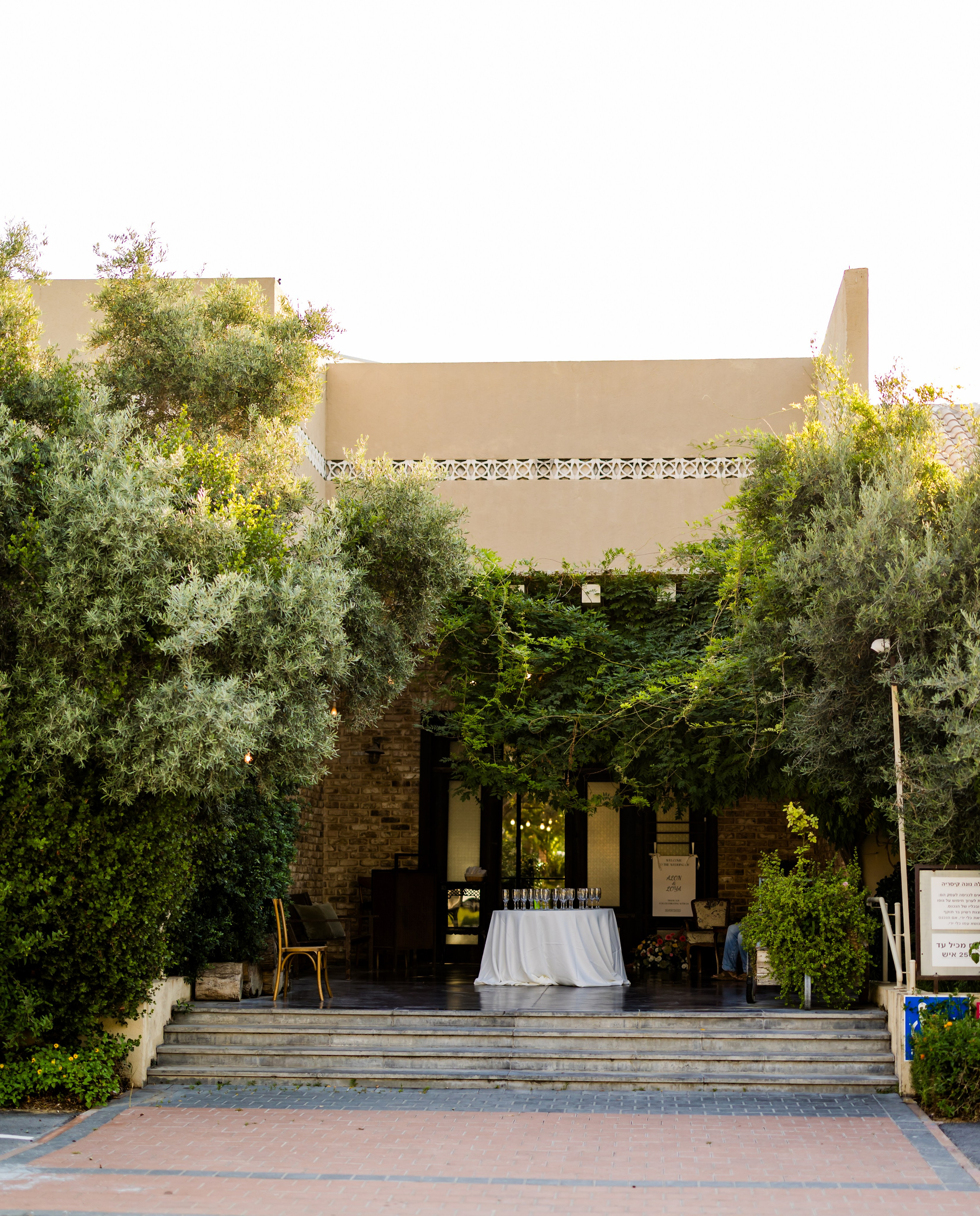 Loya & Alon. AMIR BUCHNIK PHOTOGRAPHER