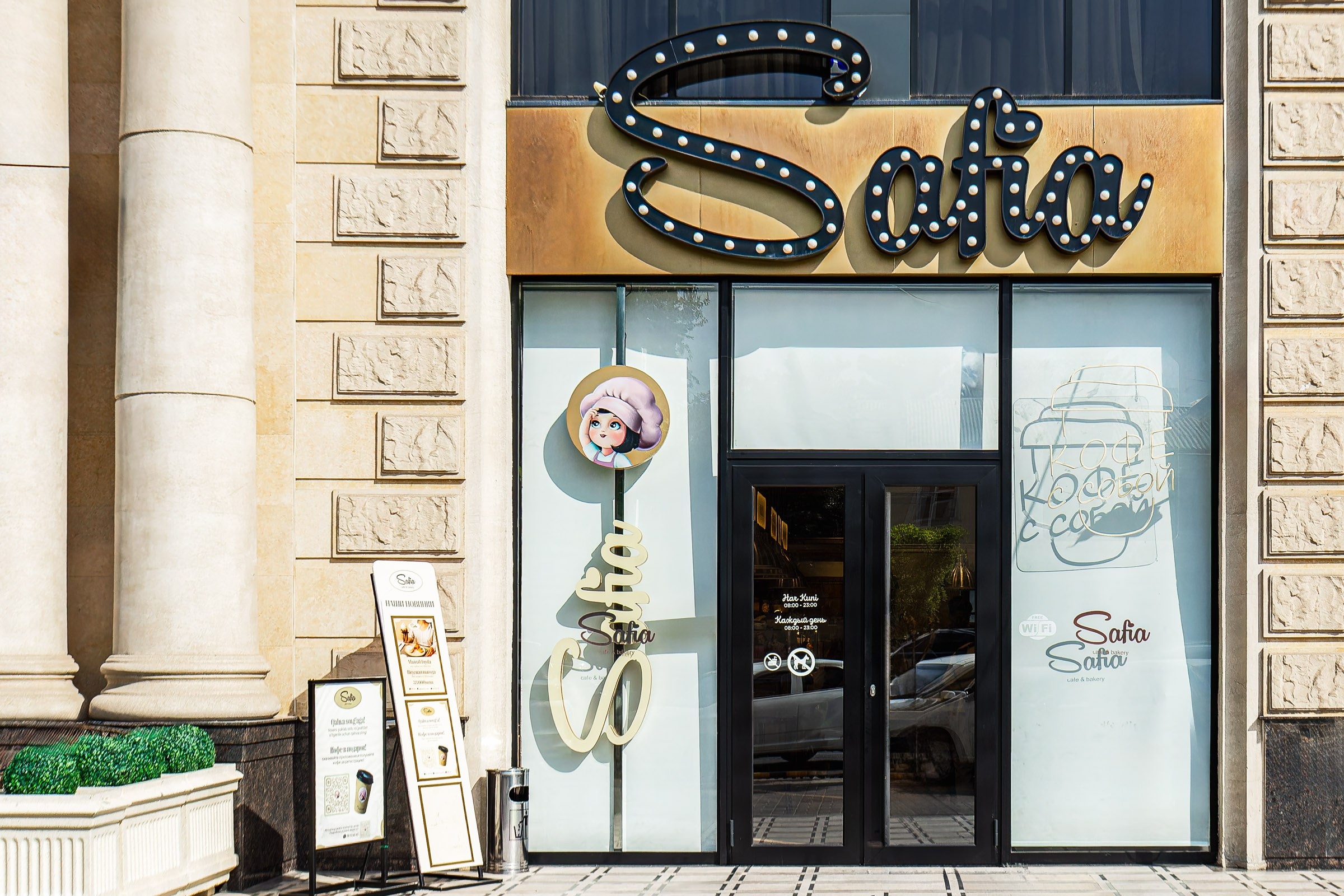 Аренда апартаментов в Ташкенте, Узбекистан — посуточно. Аренда апартаментов Ташкент Узбекистан