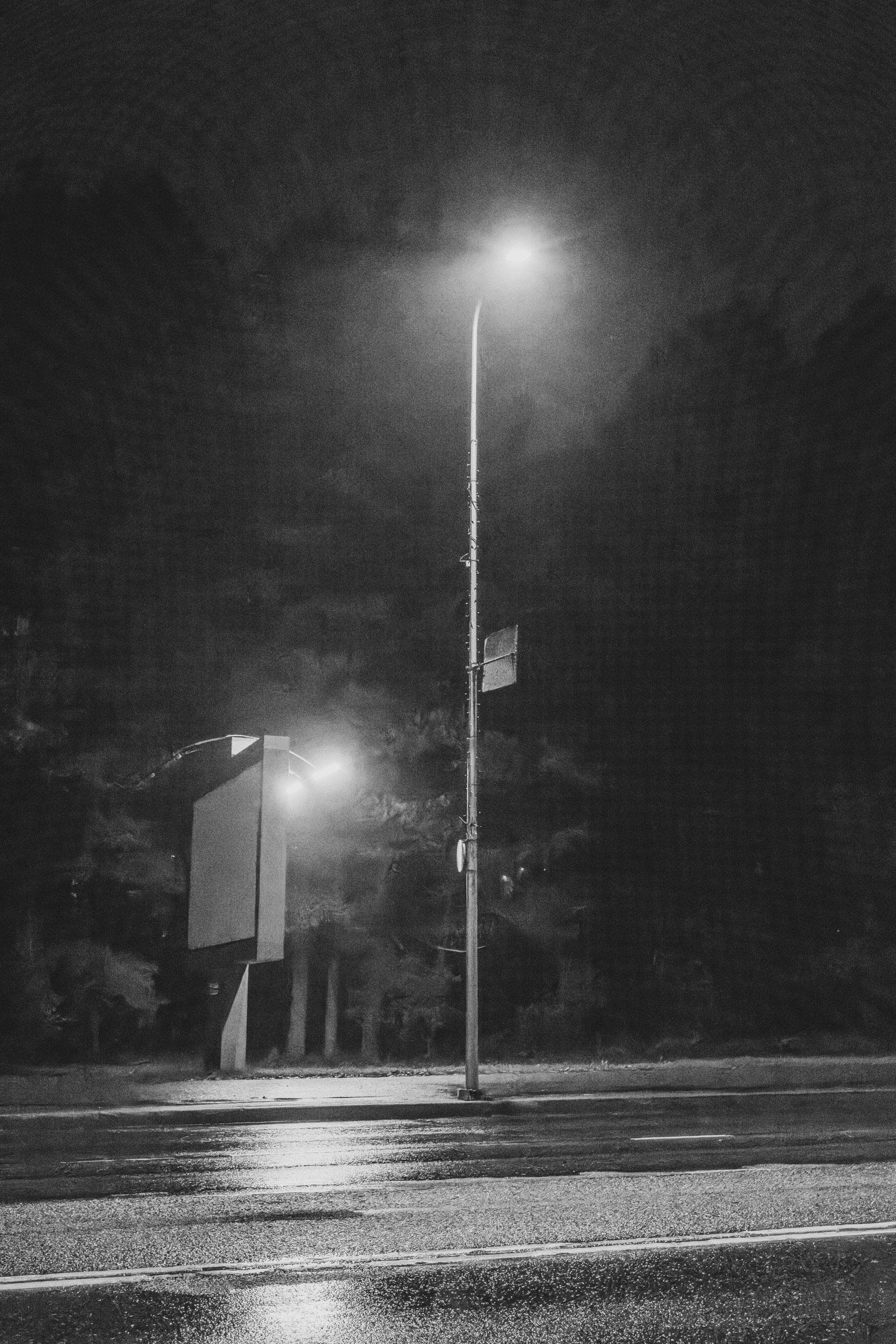 Eelmine öö. Nebula 25 — Fotod teie hingele