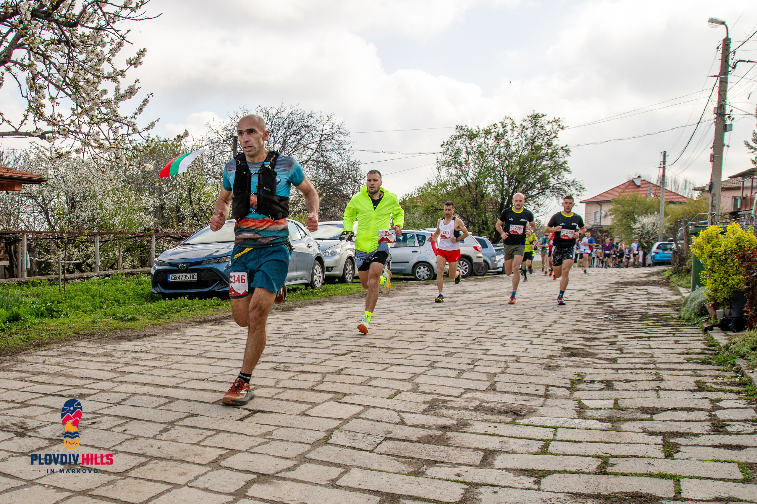 Снимки 2025-KrisoK Photography. «Plovdiv Hills in MARKOVO» е състезание по планинско бягане