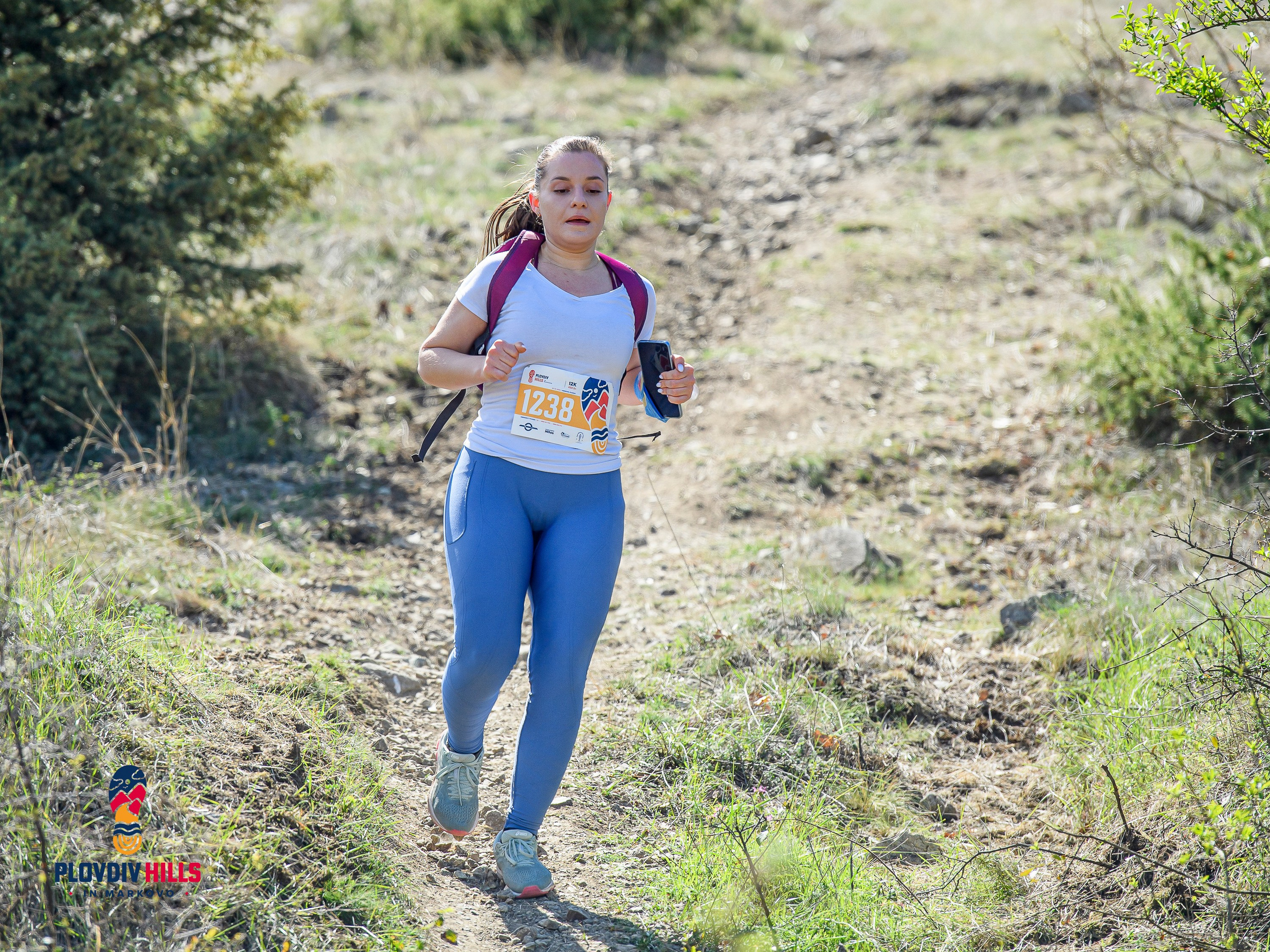 Снимки 2024-KrisoK Photography. «Plovdiv Hills in MARKOVO» е състезание по планинско бягане