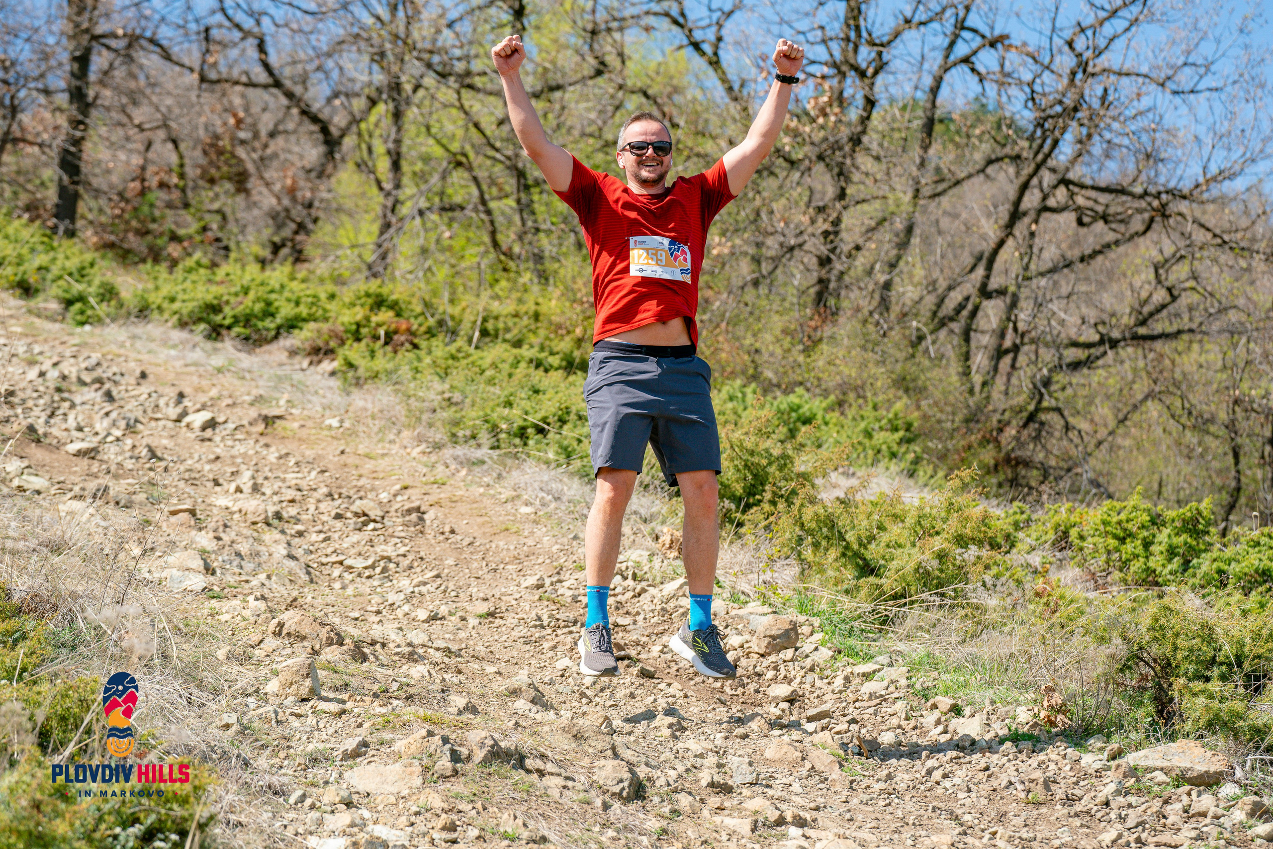 Снимки 2024-KrisoK Photography. «Plovdiv Hills in MARKOVO» е състезание по планинско бягане