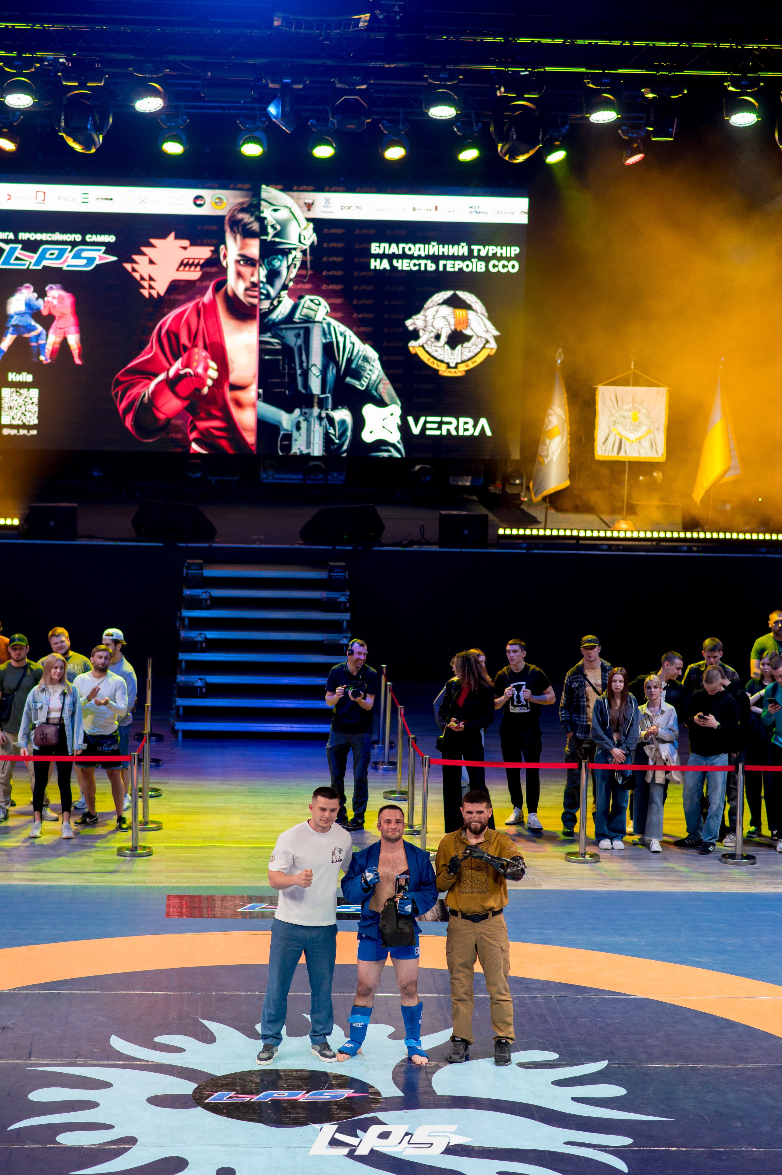 LPS: БЛАГОДІЙНИЙ ТУРНІР. Фотограф Київ