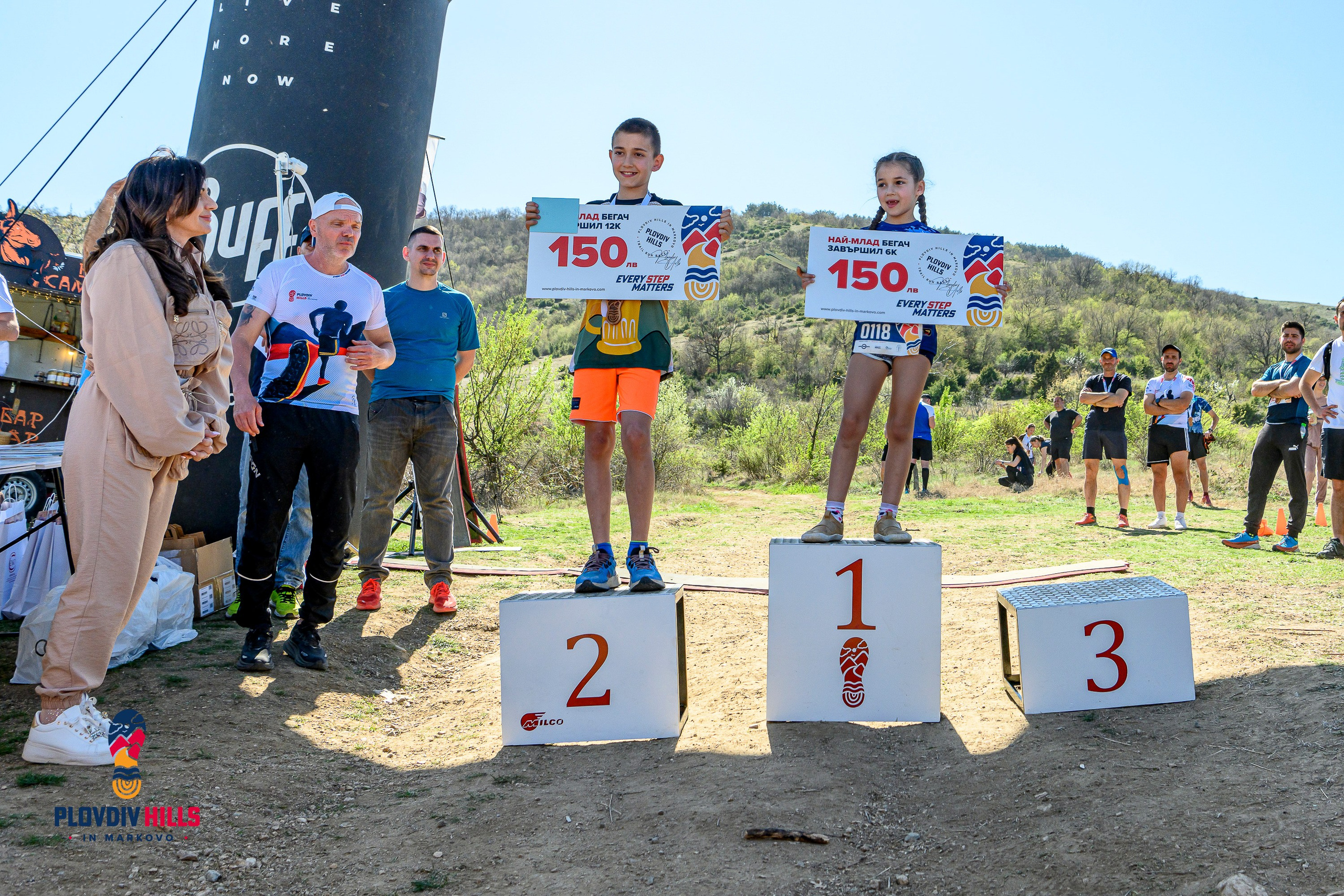 Снимки 2024-KrisoK Photography. «Plovdiv Hills in MARKOVO» е състезание по планинско бягане