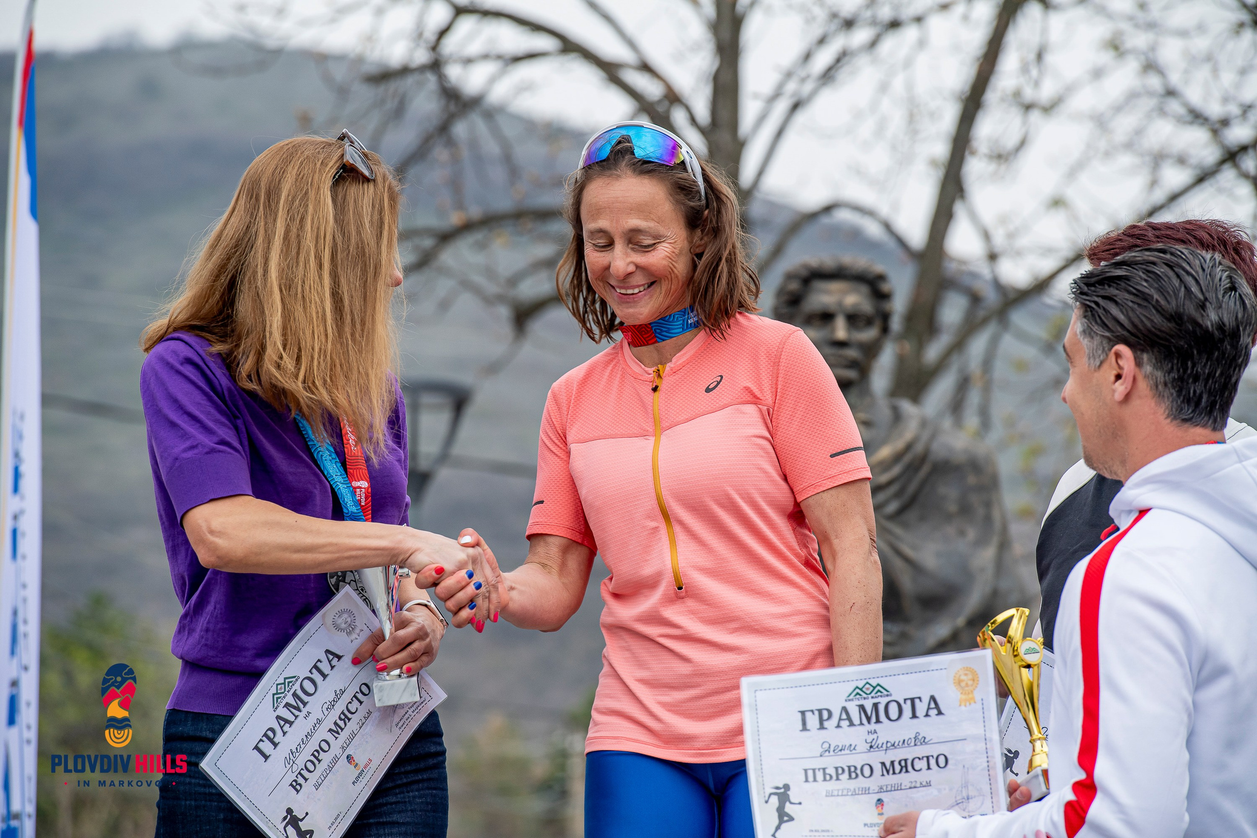 Снимки 2025-KrisoK Photography. «Plovdiv Hills in MARKOVO» е състезание по планинско бягане