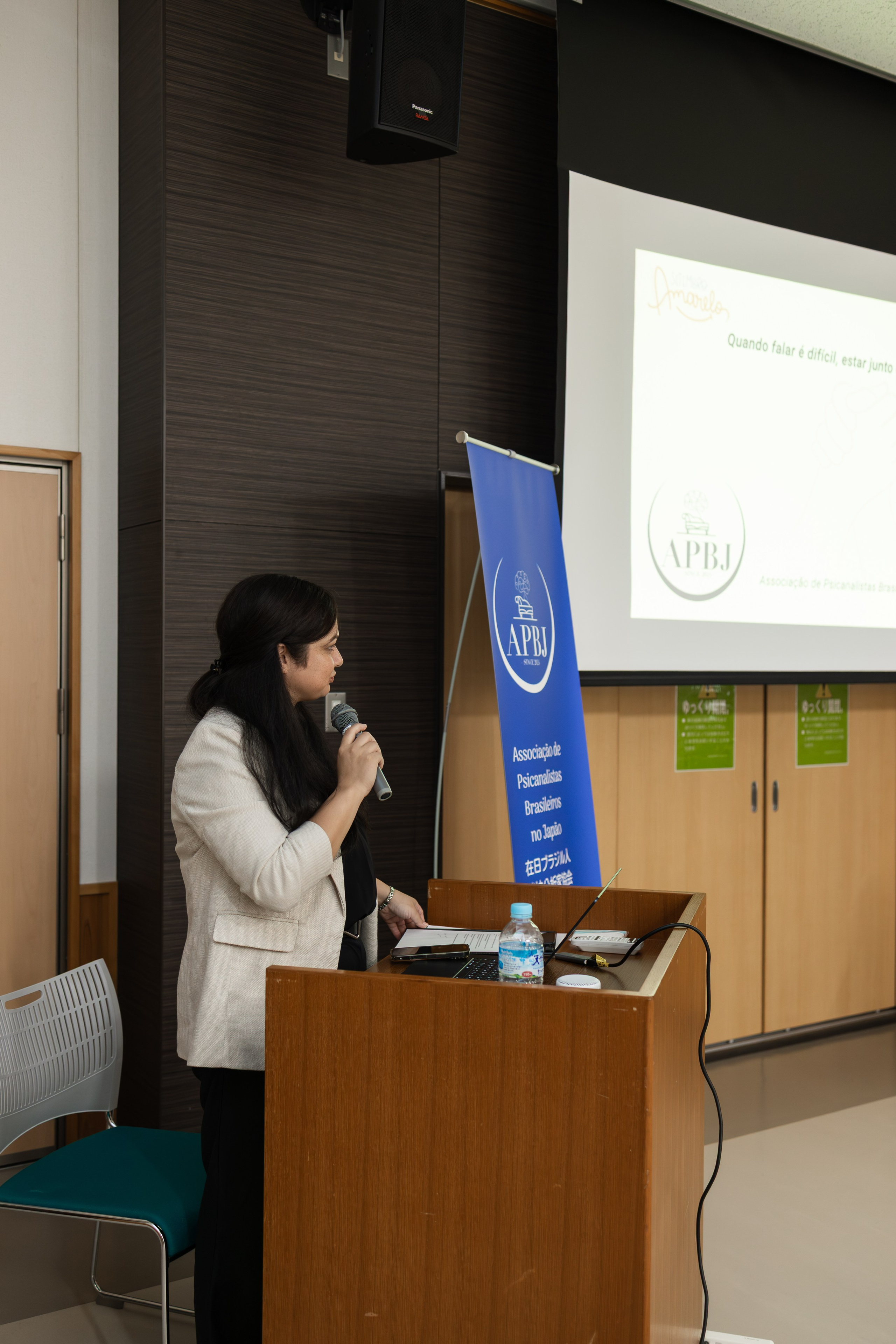 Palestra. Fukuraphotostudio