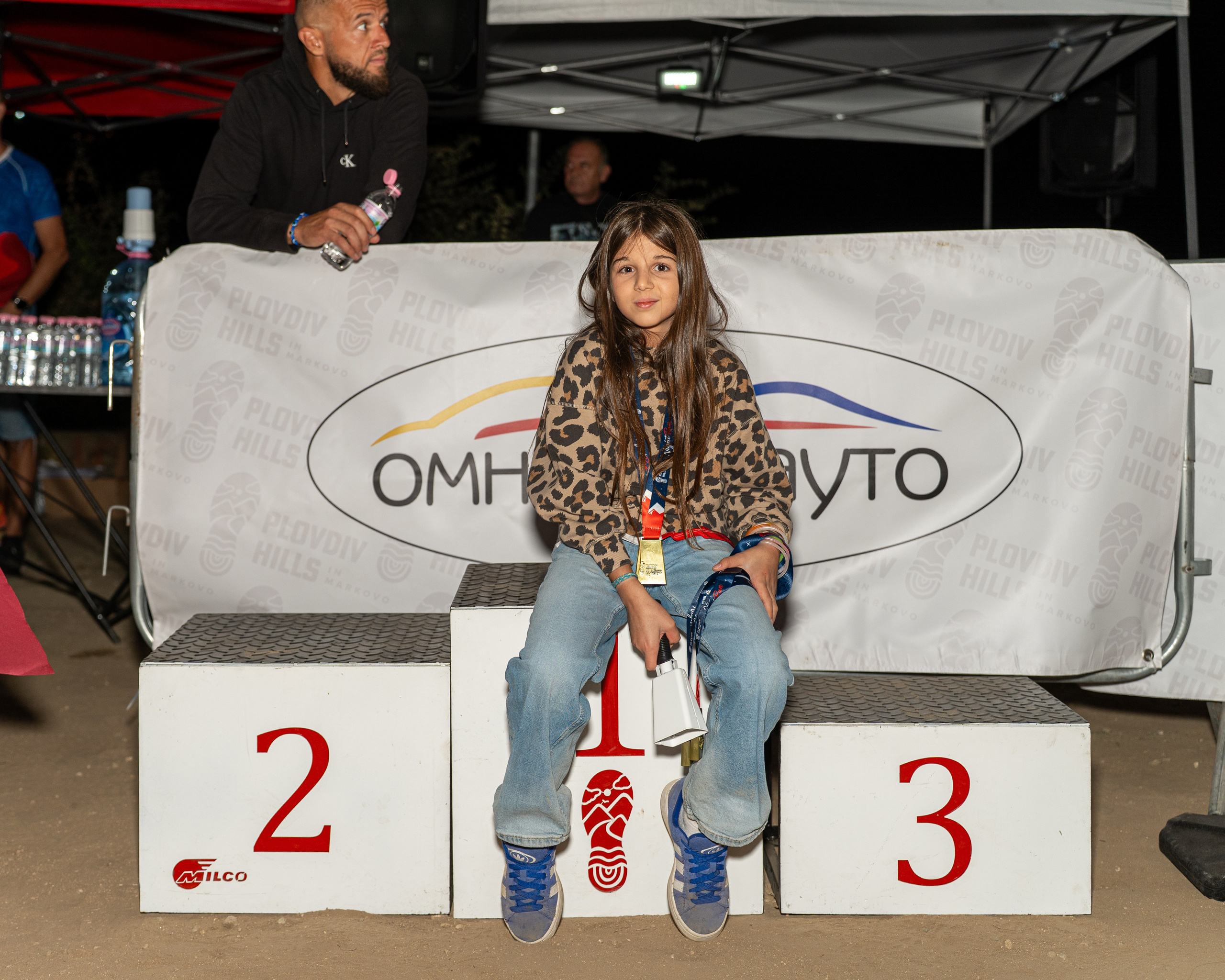 Night Run 2025. «Plovdiv Hills in MARKOVO» е състезание по планинско бягане