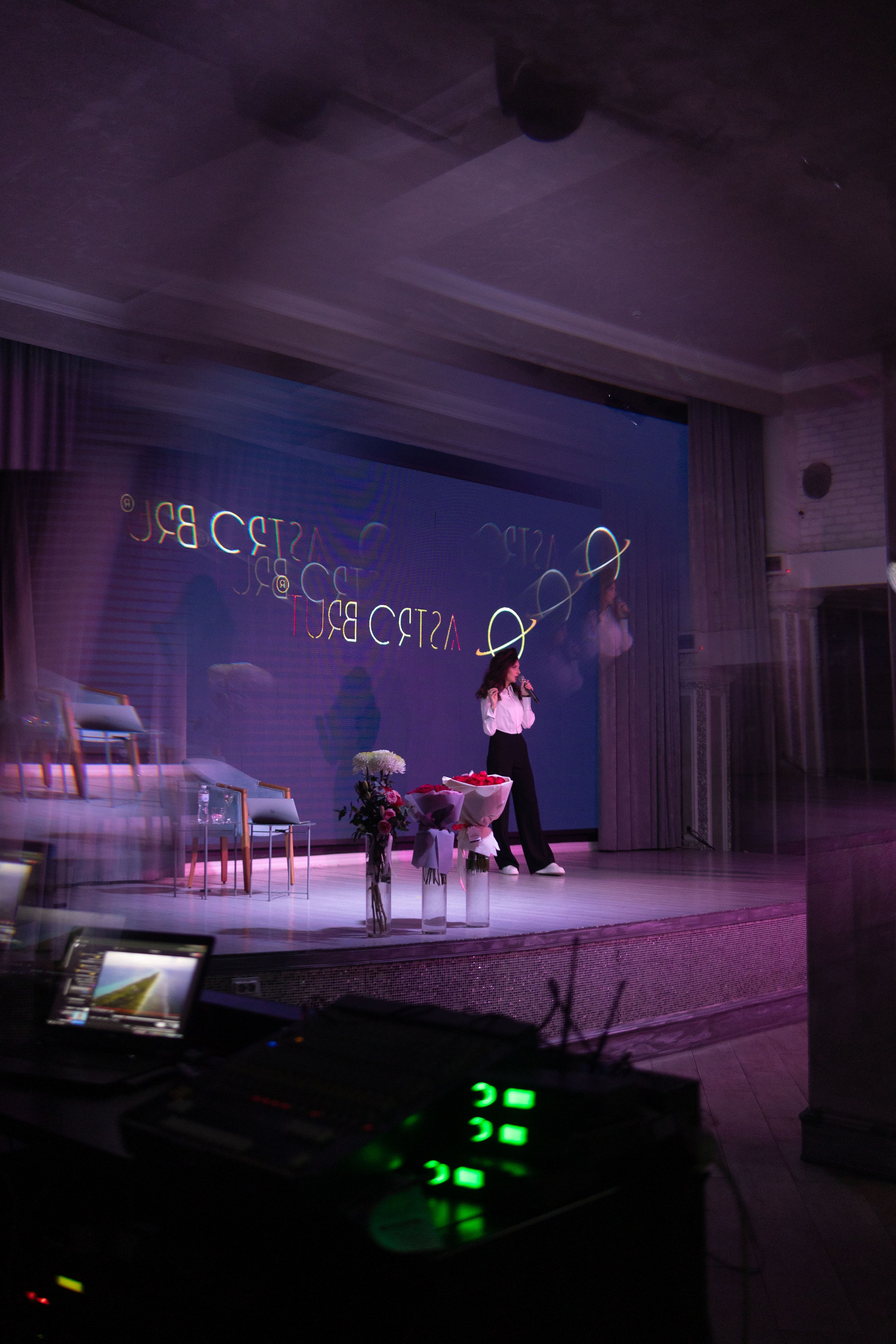 AstroBrut Conference. Wedding and family photographer