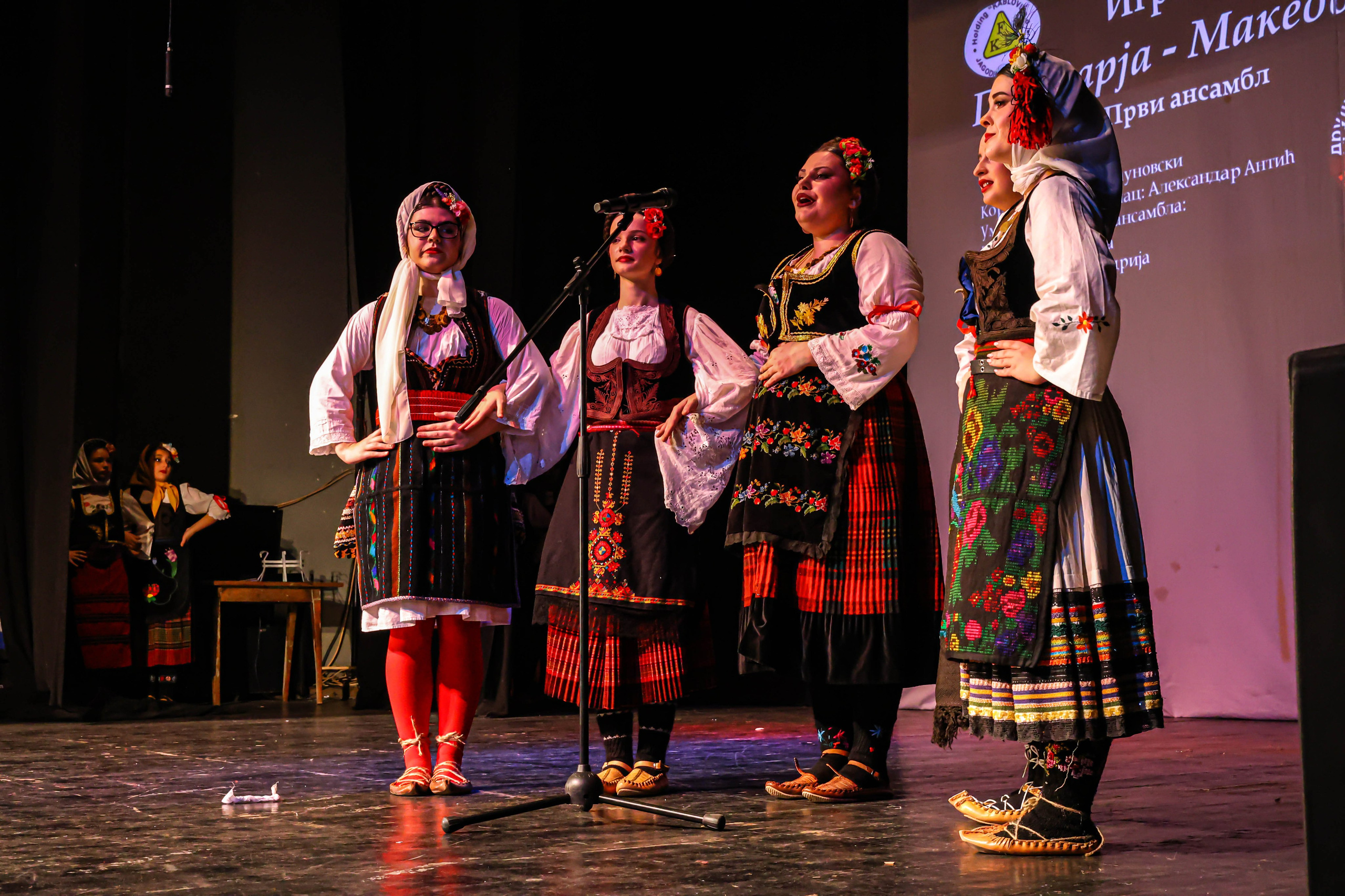 Godišnji koncert DZK KAblovi Jagodina. Foto Simic Jagodina