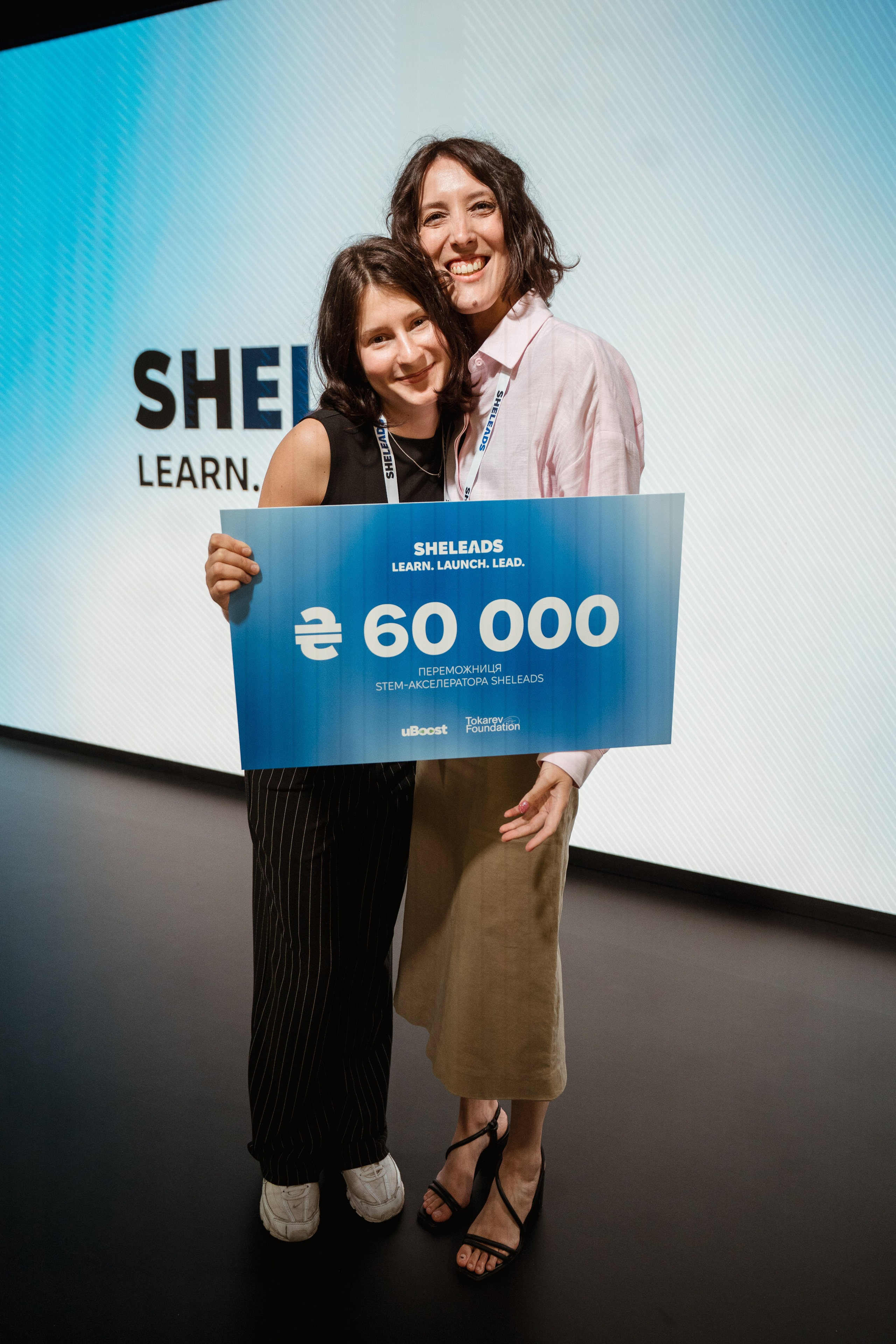 Sheleads Demo Day. Kostiantyn Holinchenko. Reportage and portrait photographer