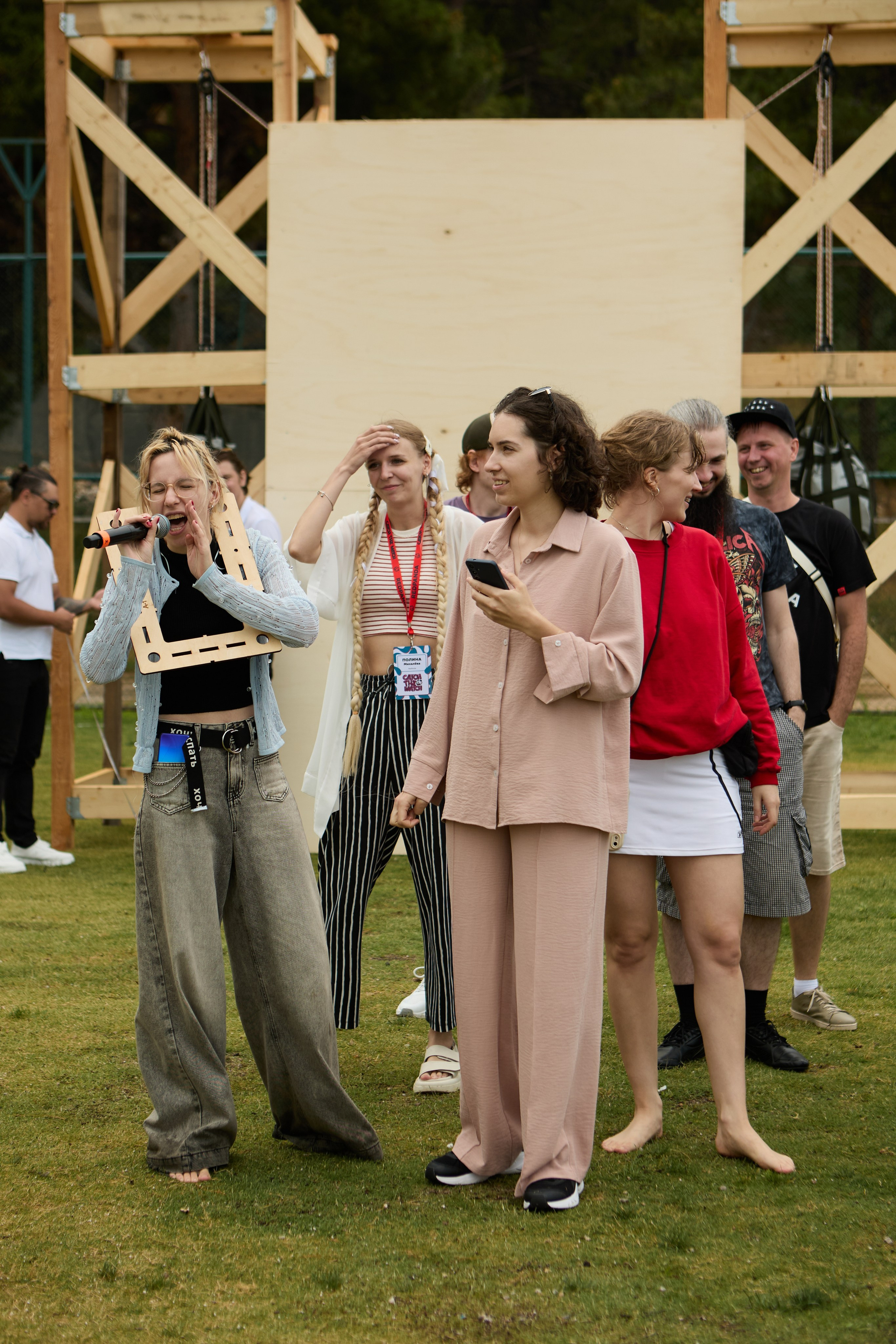 Тимбилдинг. Свадебный и семейный фотограф Жанна Руденко
