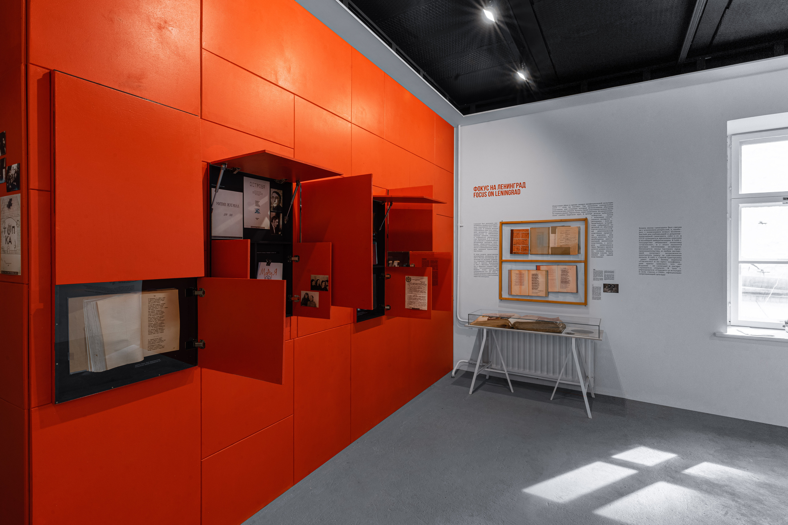 Interior Photography in Milan — Architecture & Design Shoots. Dmitrii Shmatov — High-End Portrait & Fashion Photographer in Milan