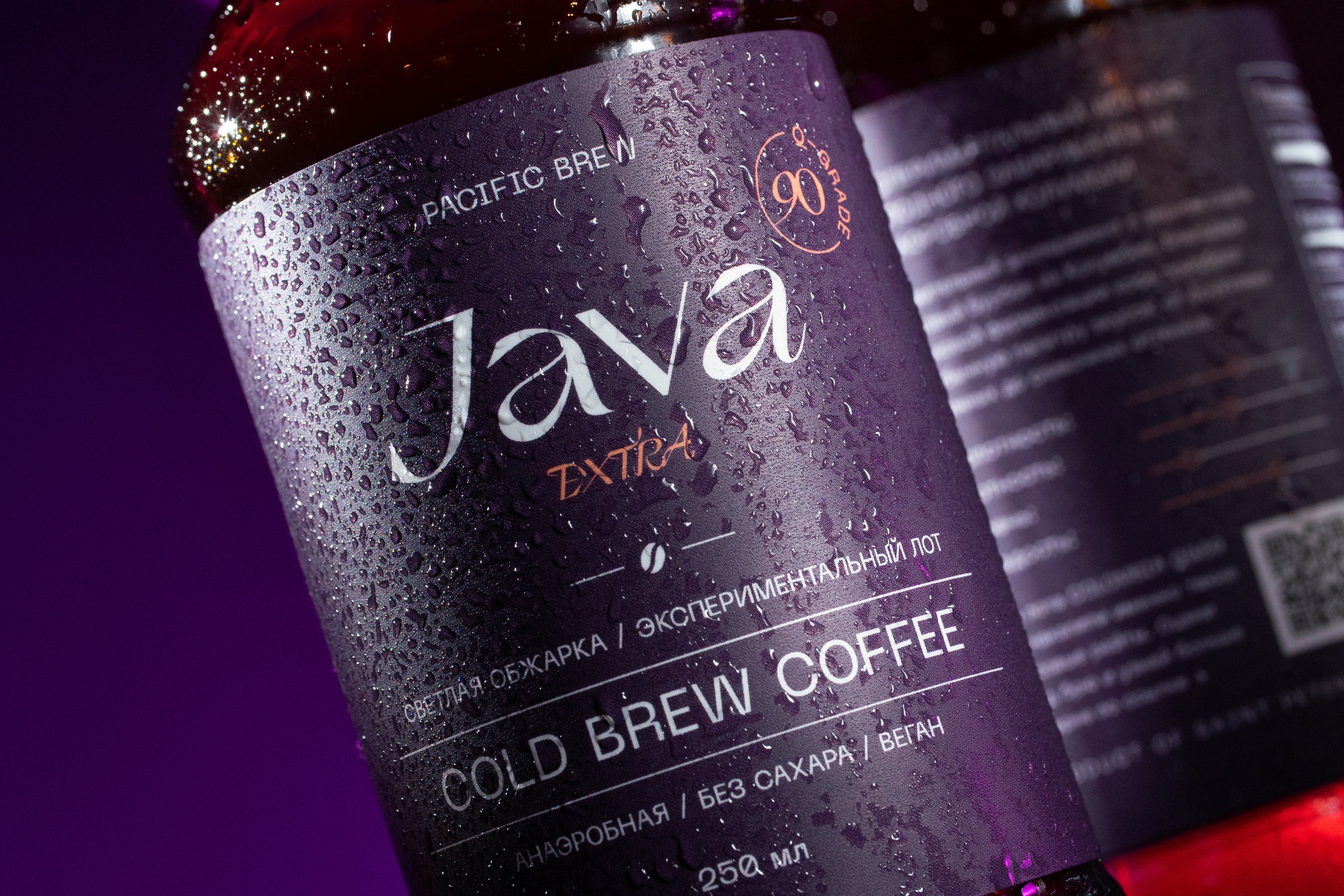 Photography for coffe brand in neon style. Dmitrii Shmatov — High-End Portrait & Fashion Photographer in Milan