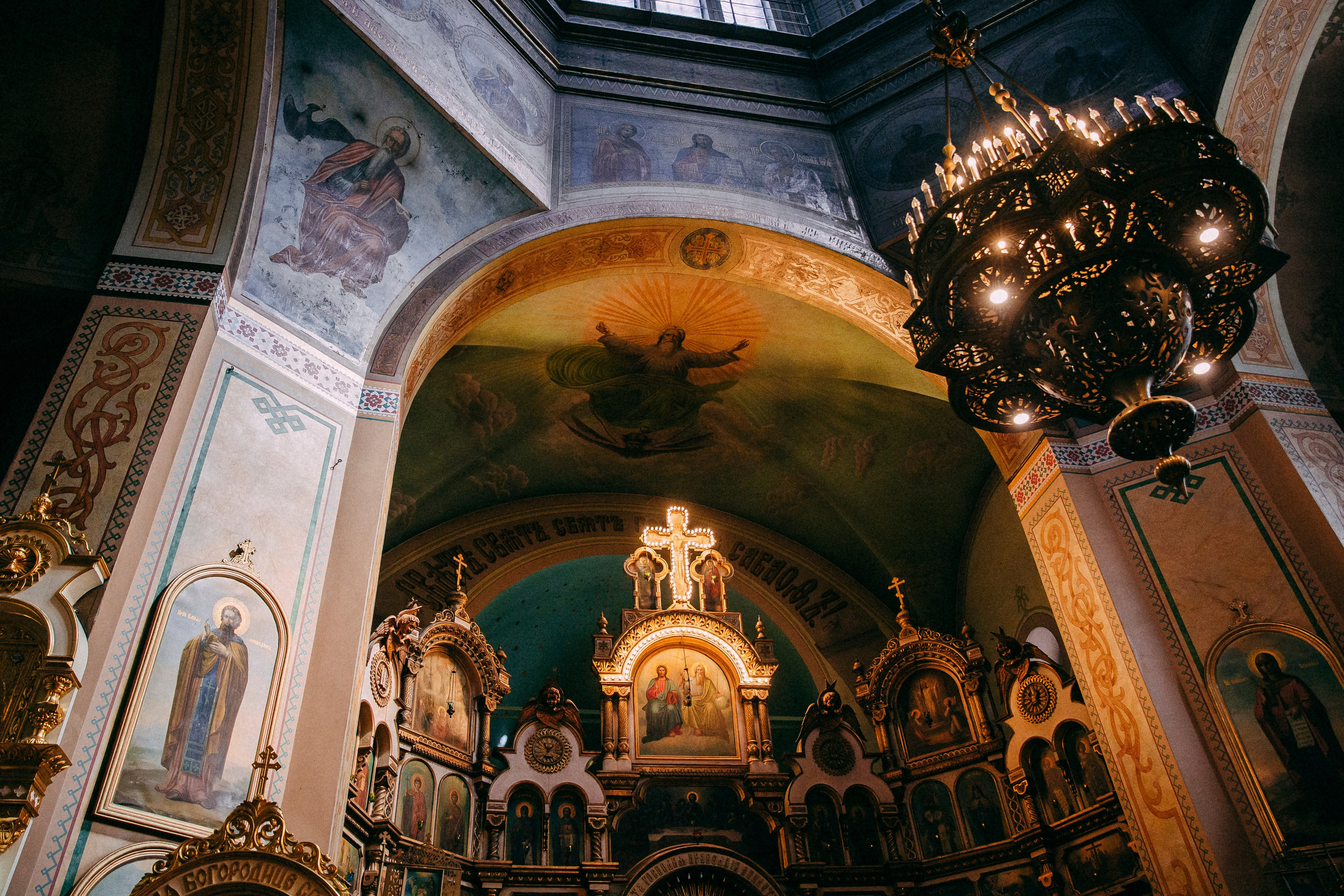 Aleksej and Dana. Your photographer