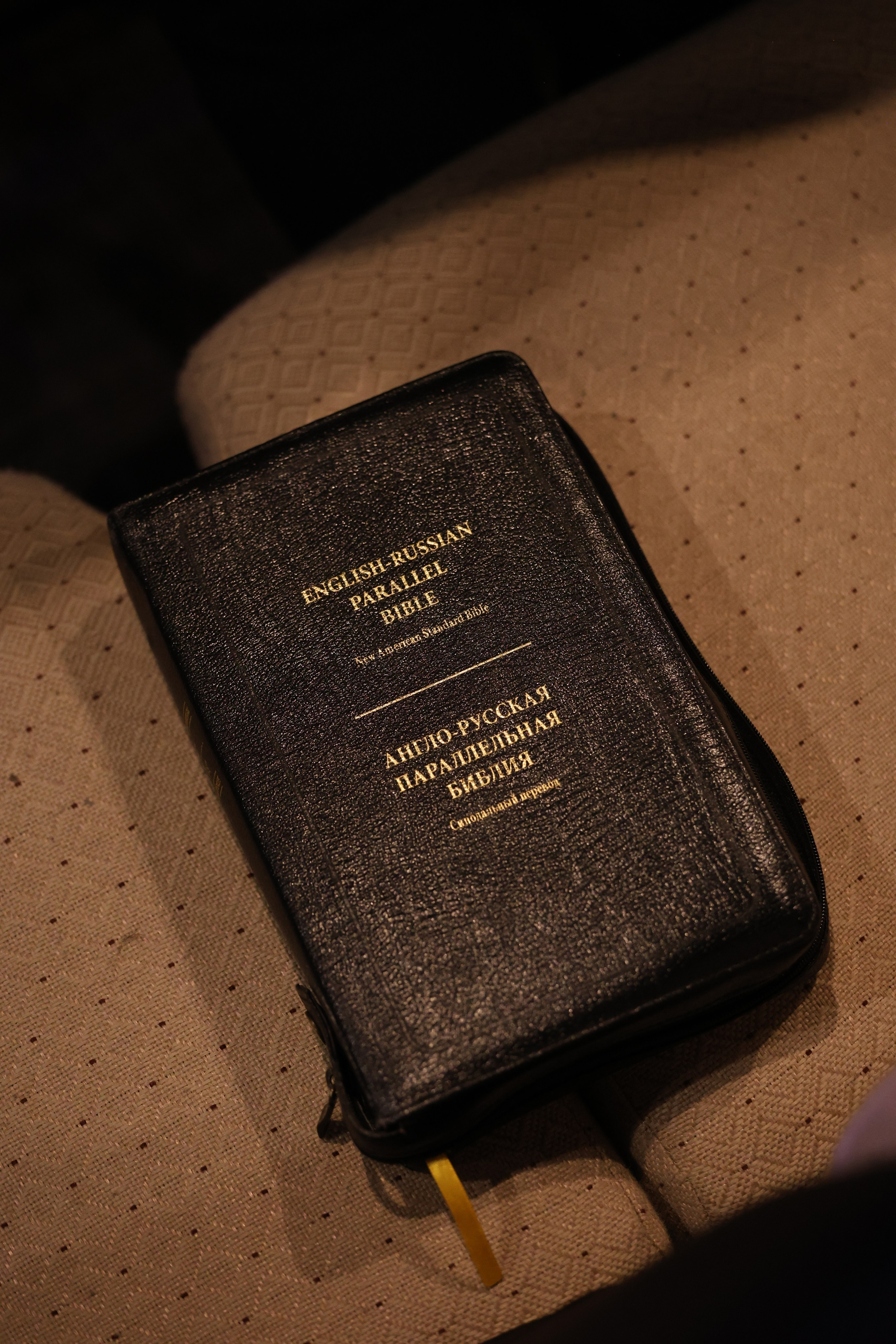 Sunday Service 6-22-25. Smirna Christian Church