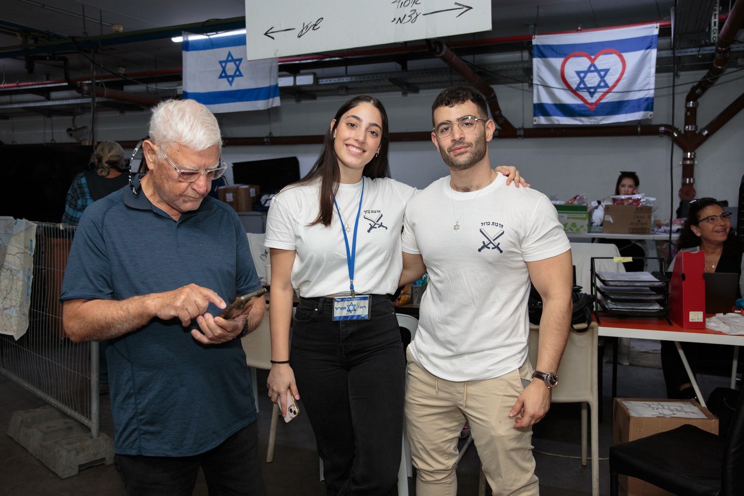 День Волонтера 07.12.2023. Портретный и репортажный фотограф в Израиле Рома Бирман