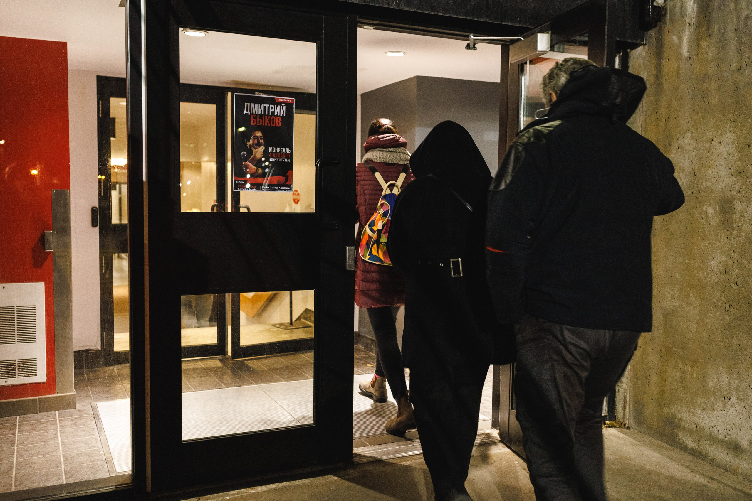 Дмитрий Быков. Фотографии с мероприятий в Монреале