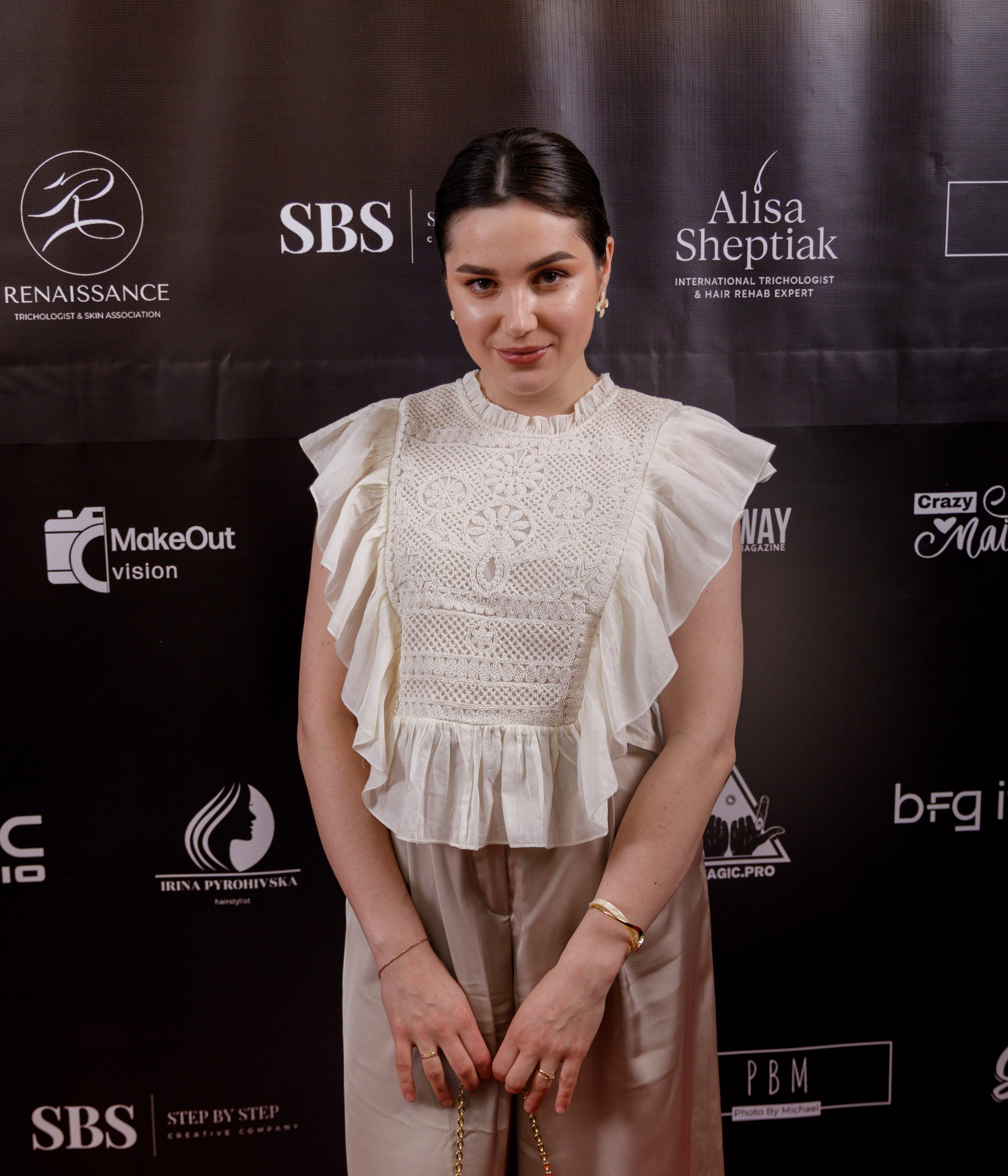 Event Queen’s Path