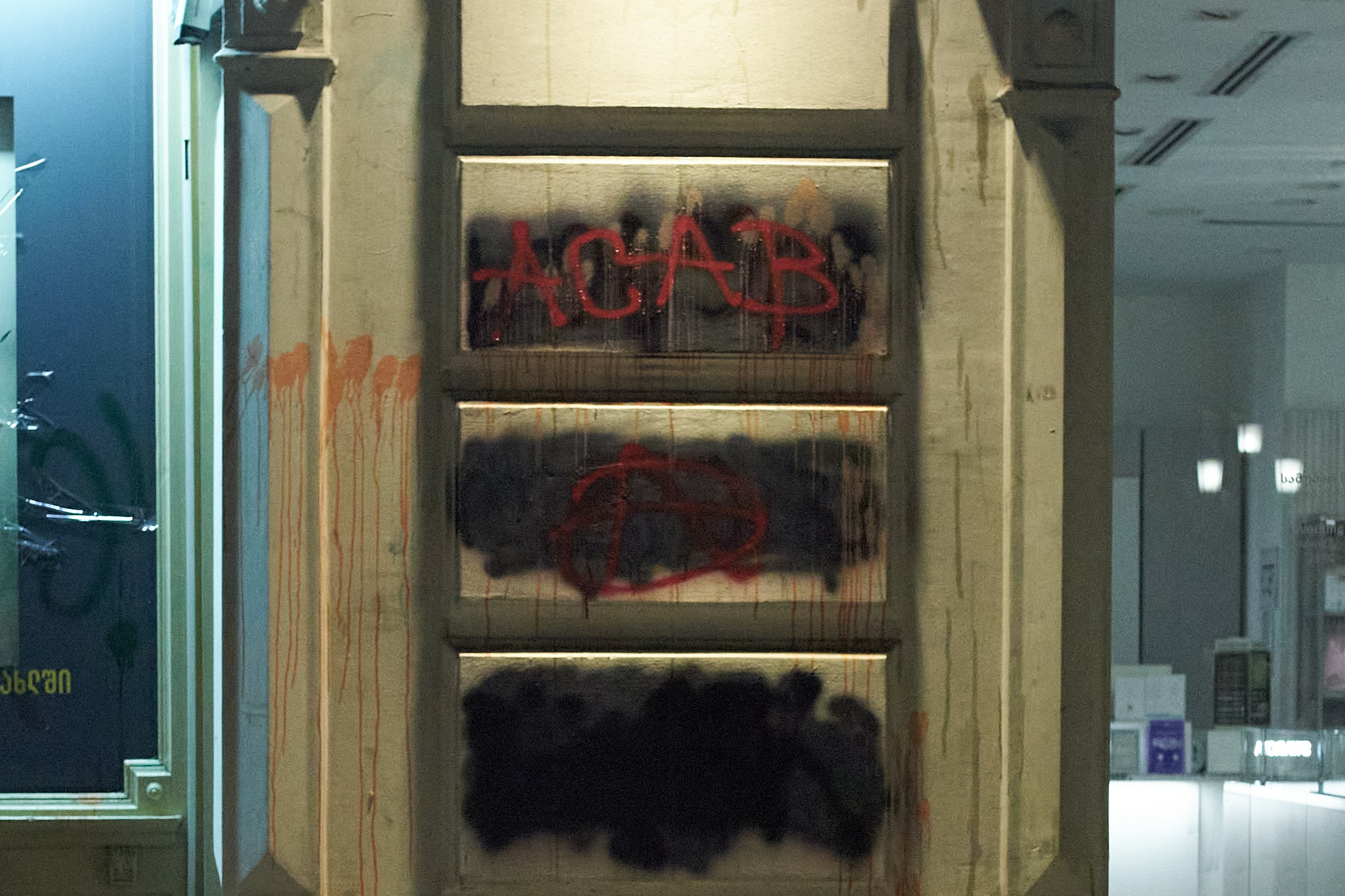 Never back to USSR. Visual artist