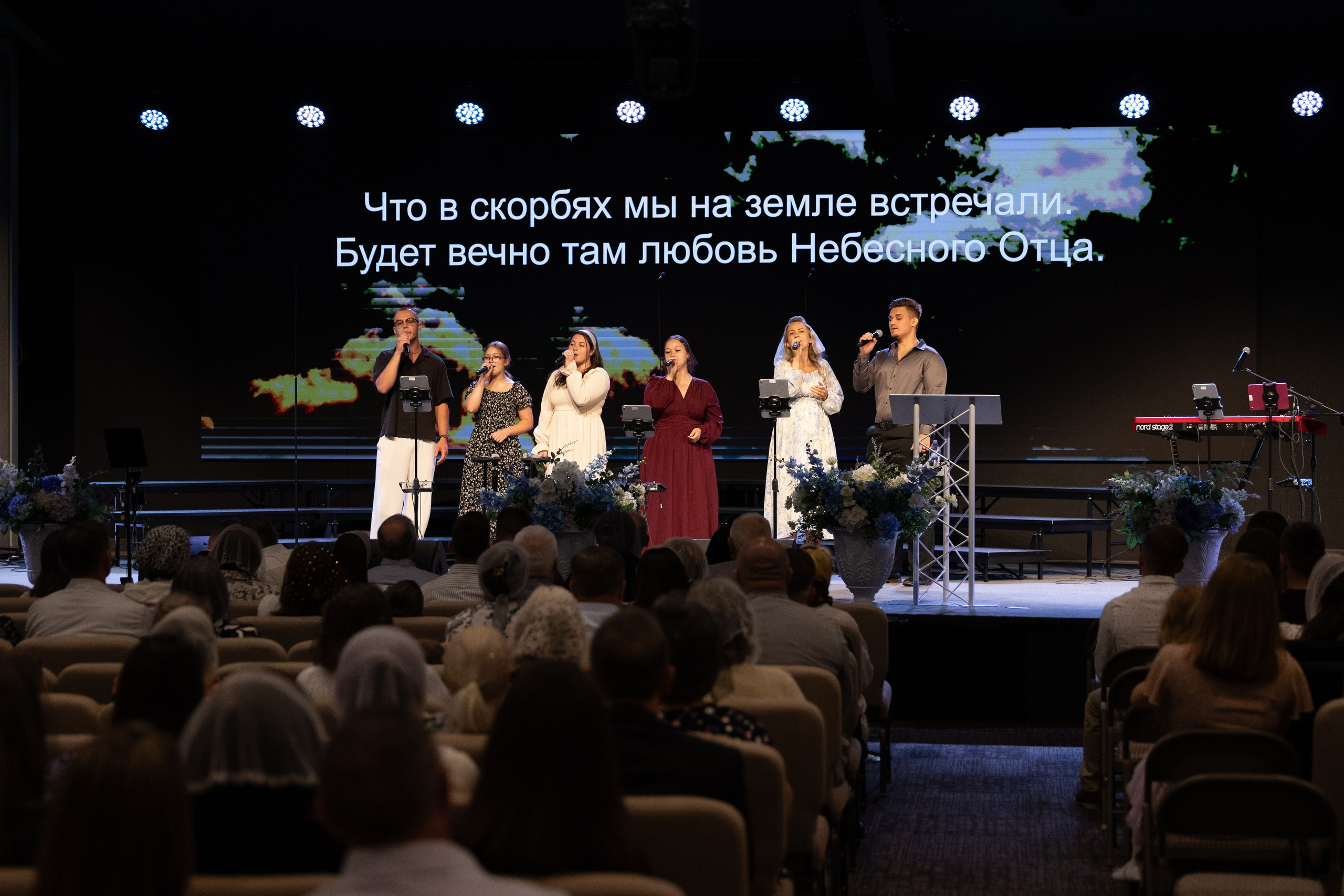 Sunday Service after Baptism 6-29-25. Smirna Christian Church