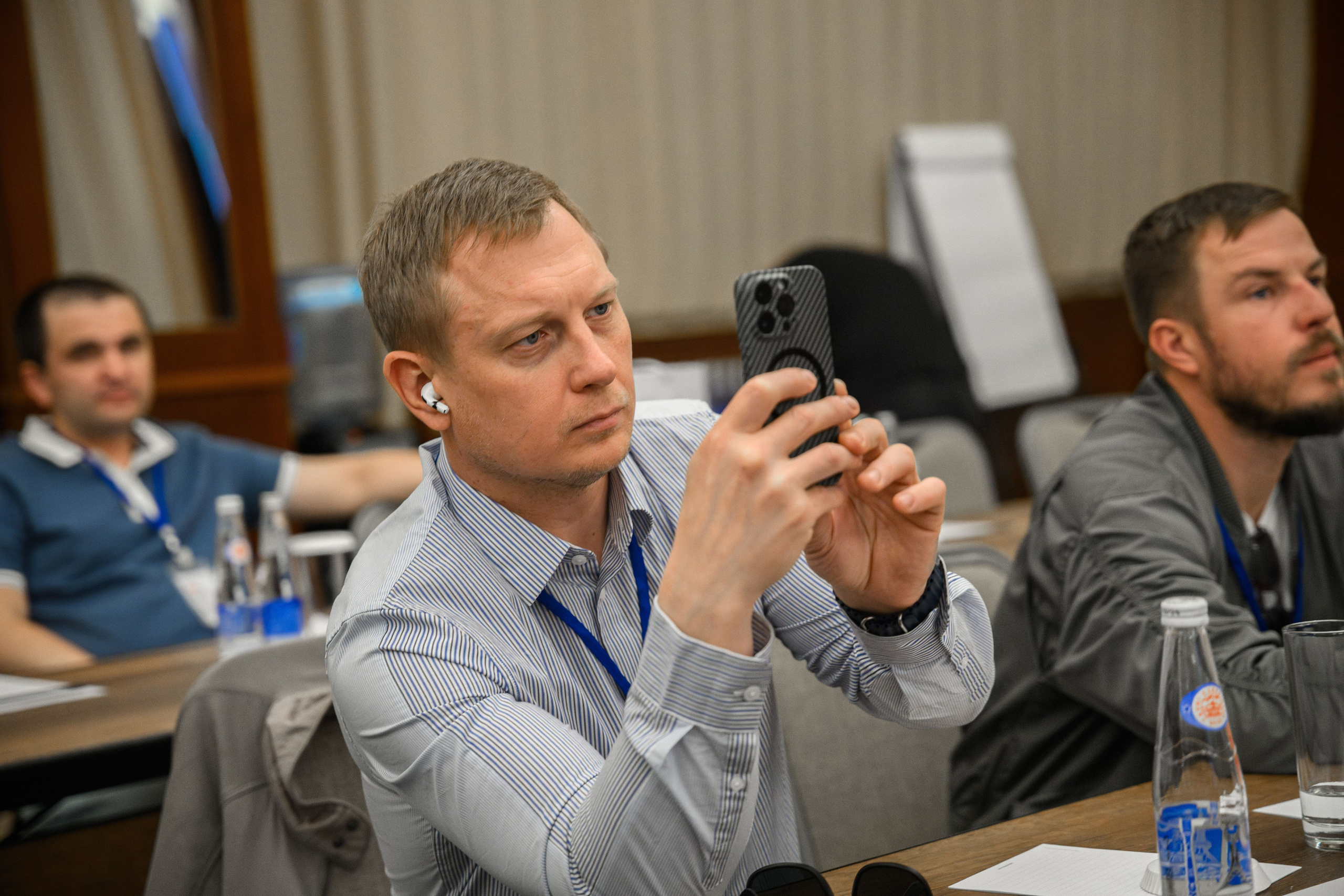 Конференции и Выставки