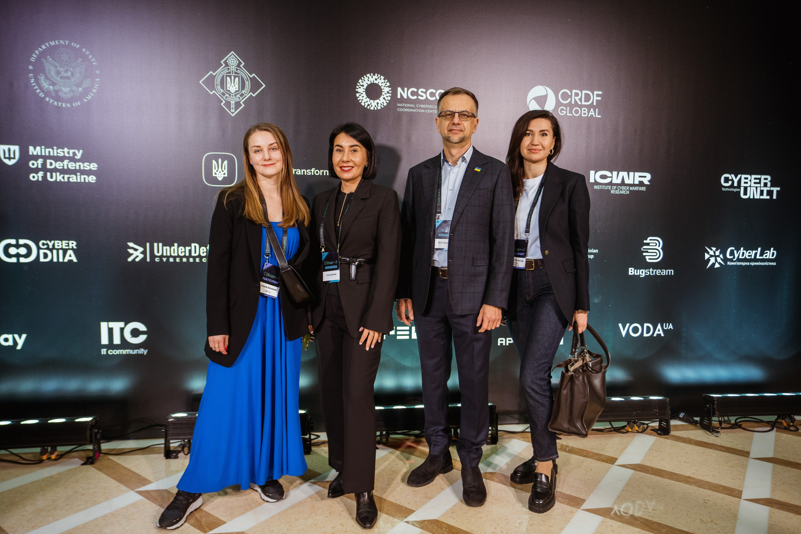 Cyber Resilience Forum. Kostiantyn Holinchenko. Reportage and portrait photographer