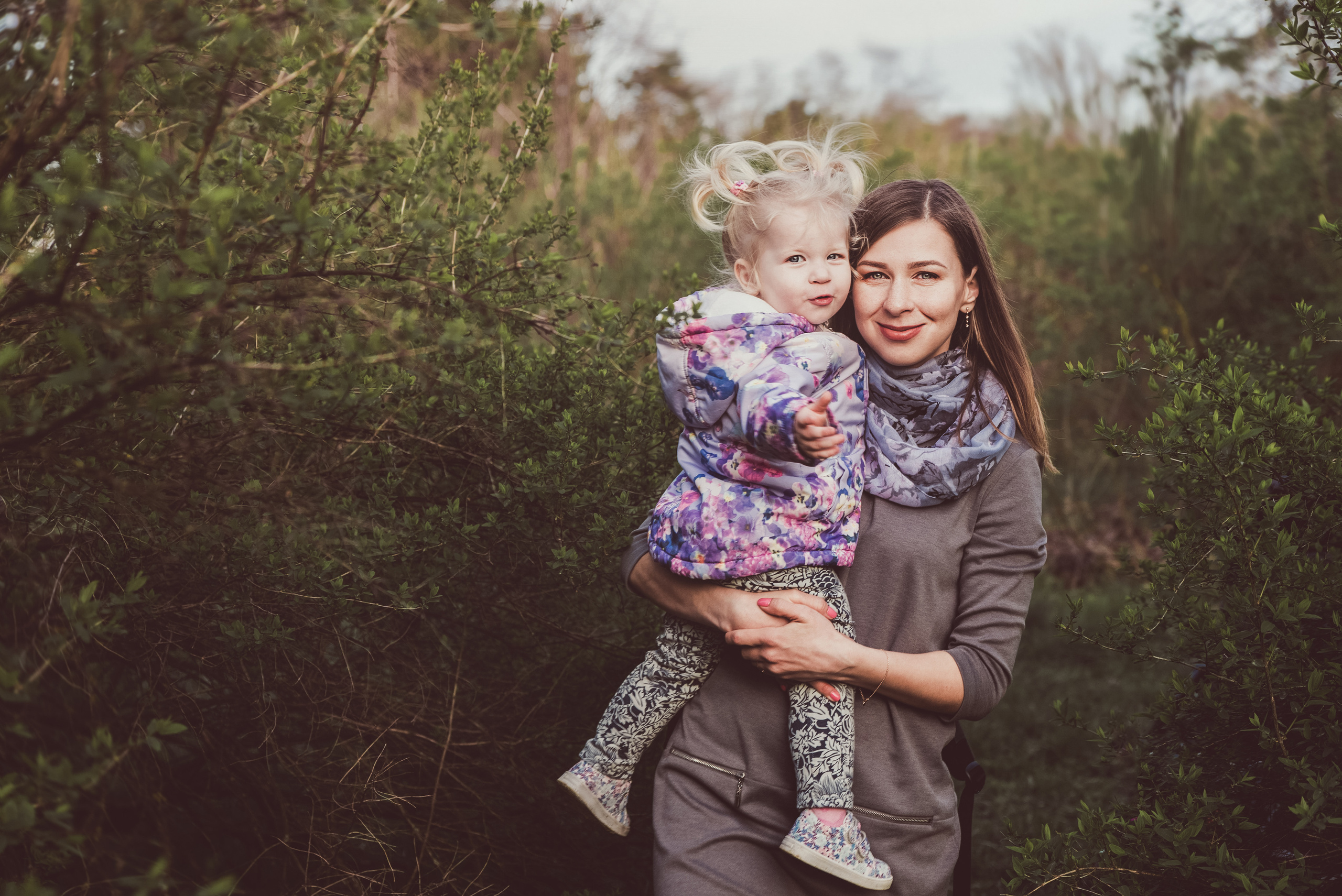 Солнечный весенний день. Ekaterina Verbitskaya. Photography
