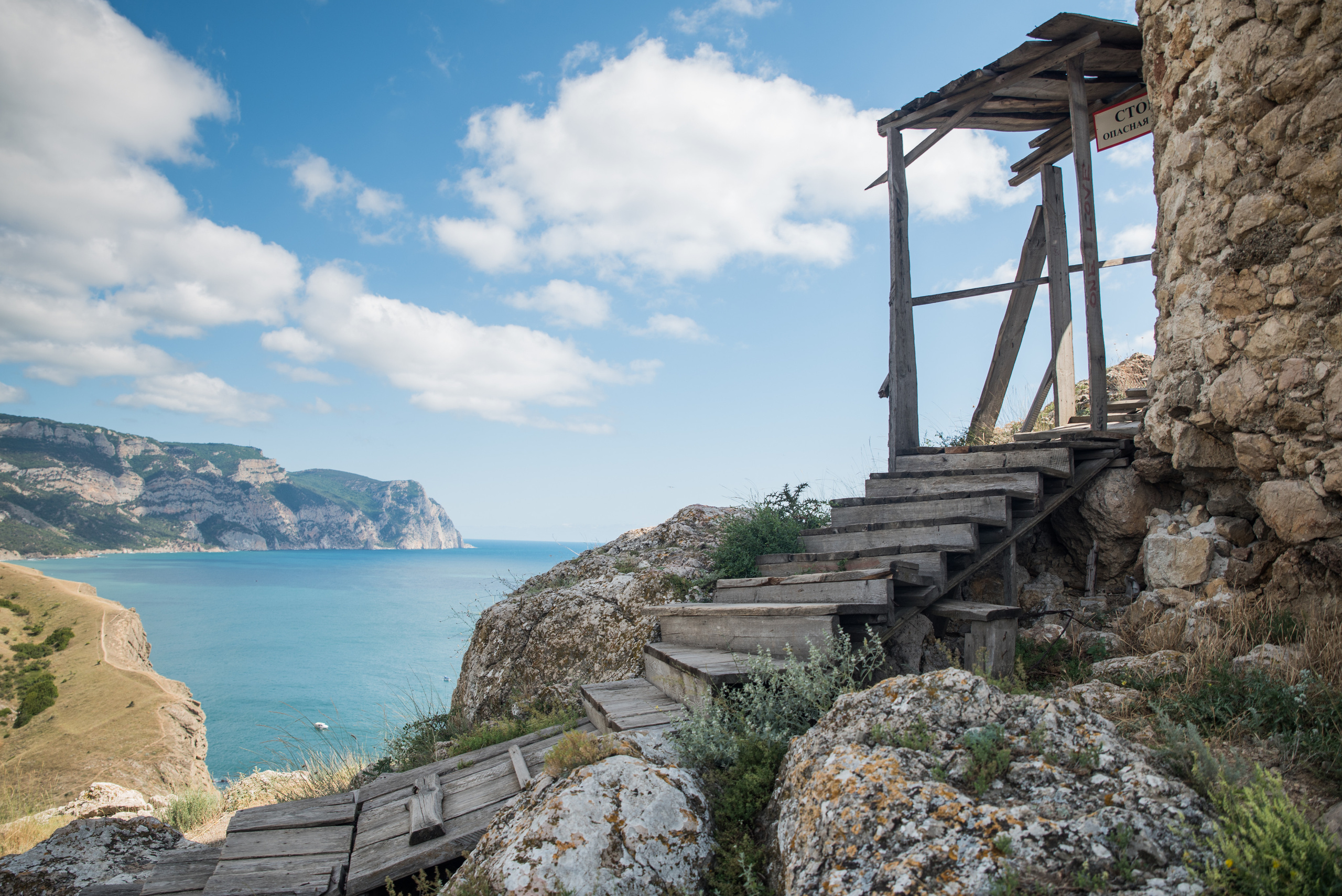 Крымская Италия. Ekaterina Verbitskaya. Photography