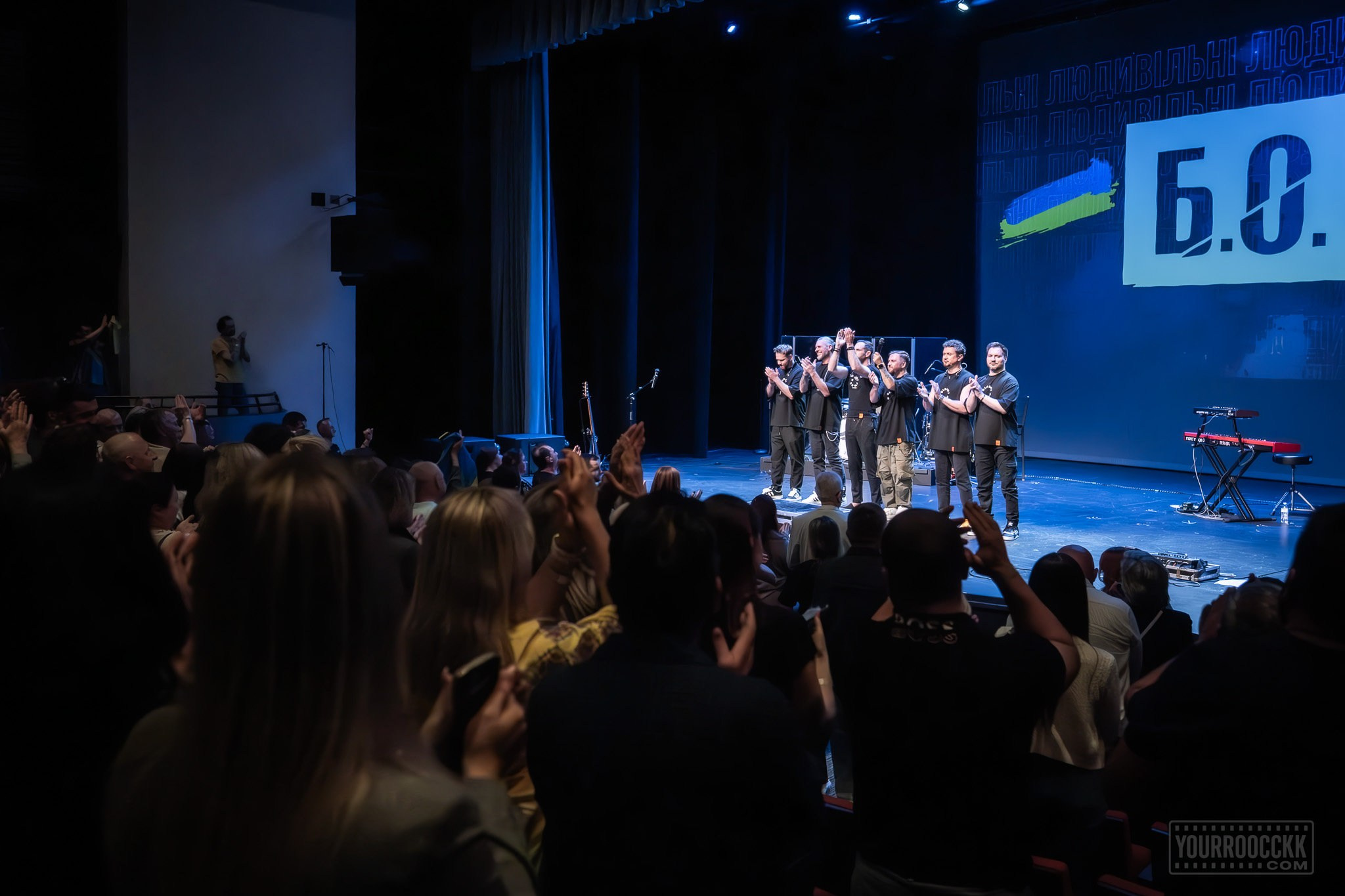 BEZ OBMEZHEN | SACRAMENTO. Reportage concert portrait photography in the San Francisco Bay Area