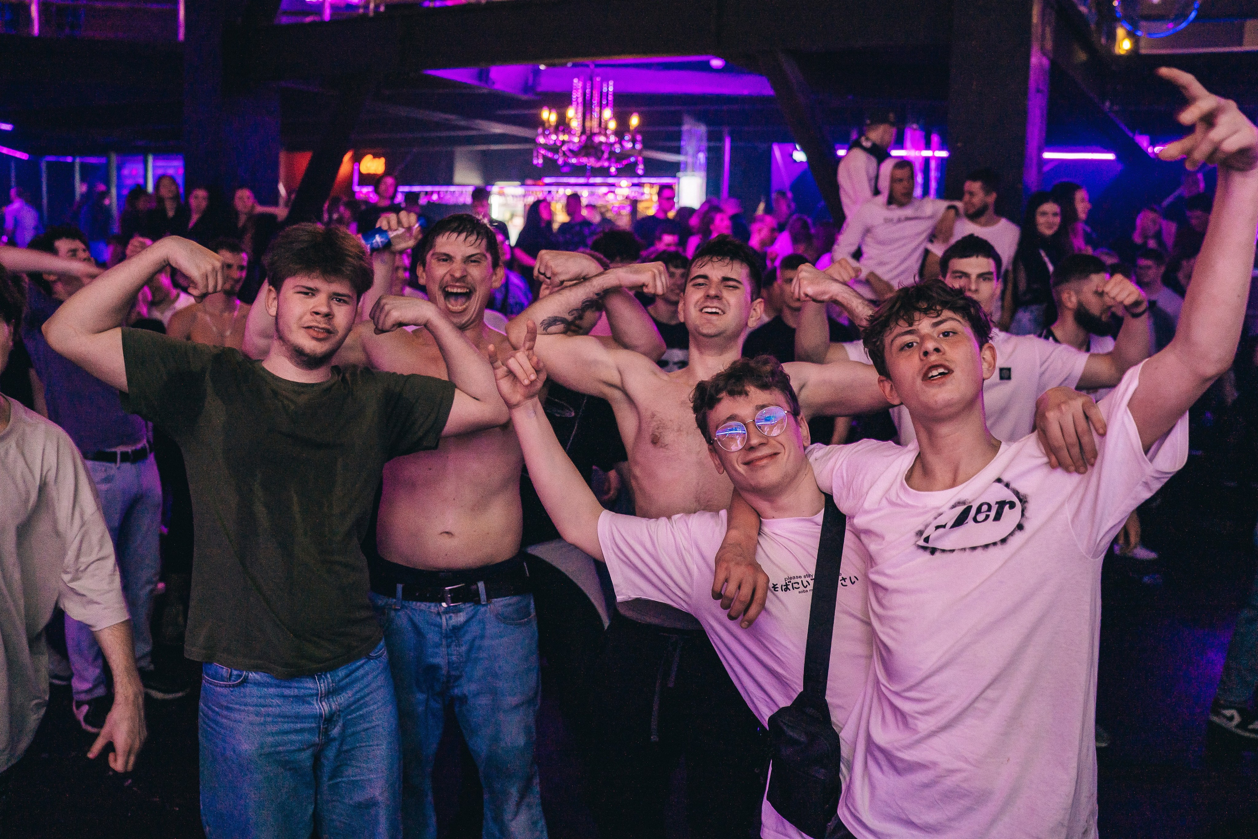 Концерты/Мероприятия. Uvarovsphoto