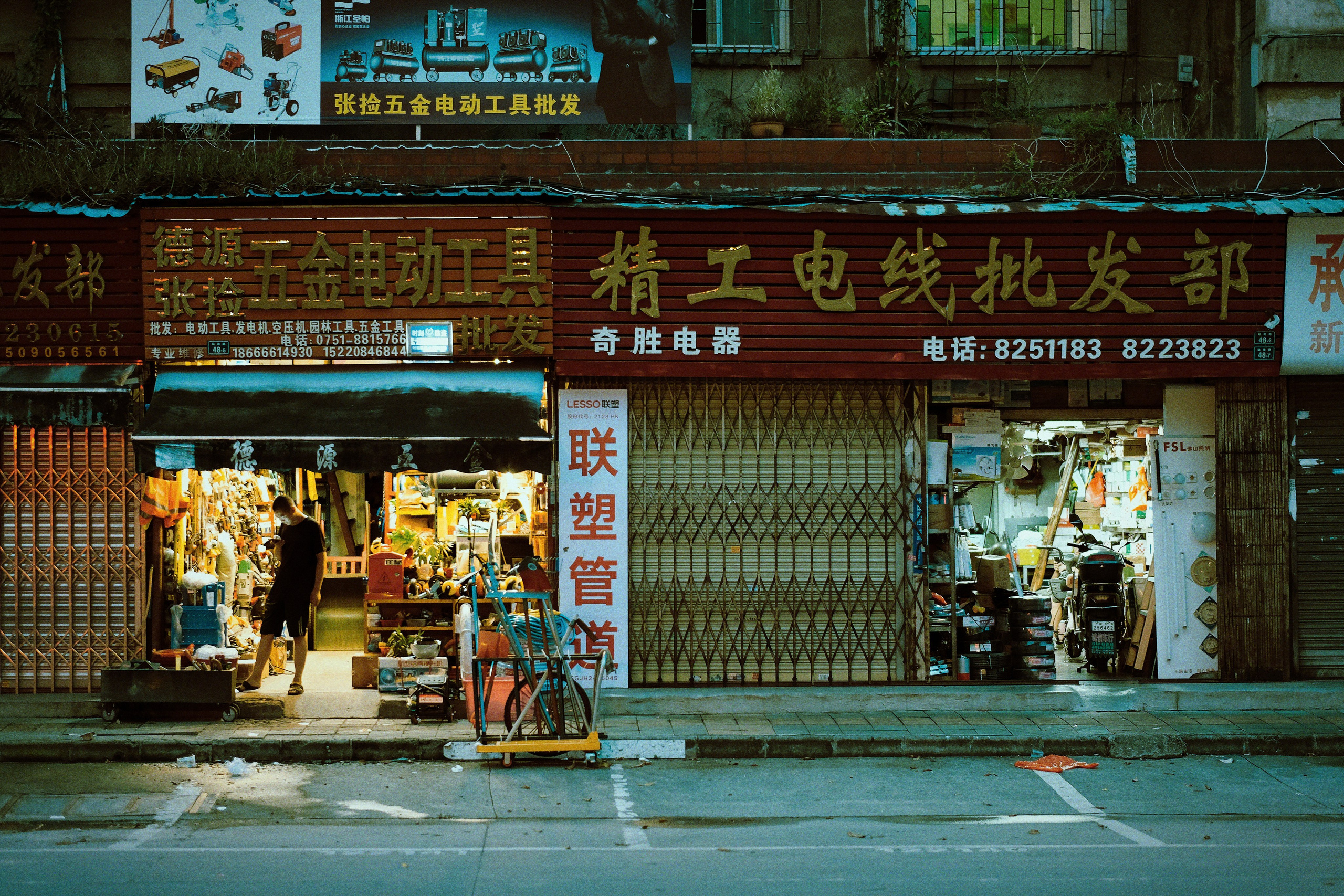 China Street Photography — Shaoguan City 韶关市. 中国街头摄影 | The Streets of China Through My Eyes | 深圳