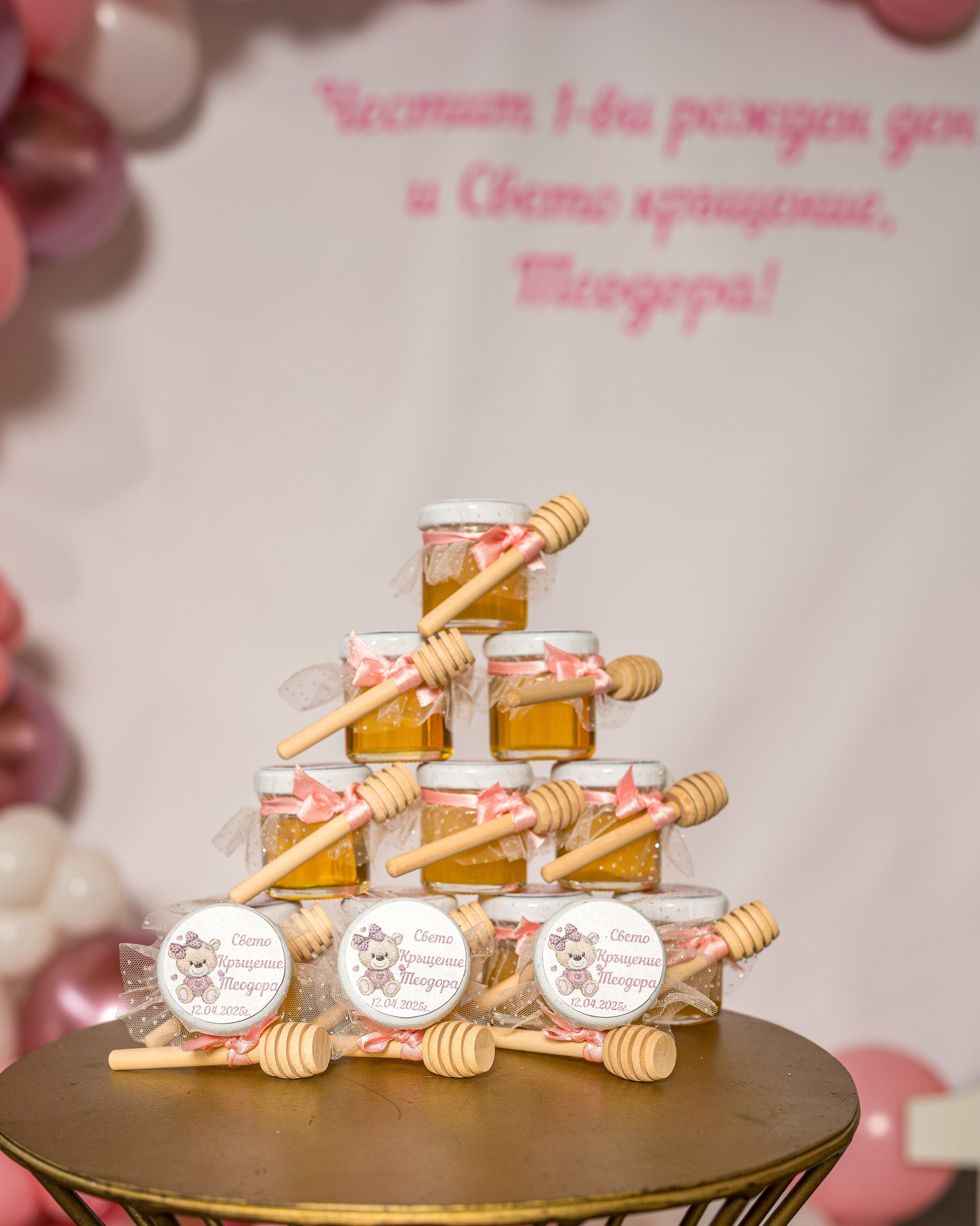 Свето Кръщение Теодора. Професионален фотограф в Пловдив и областта