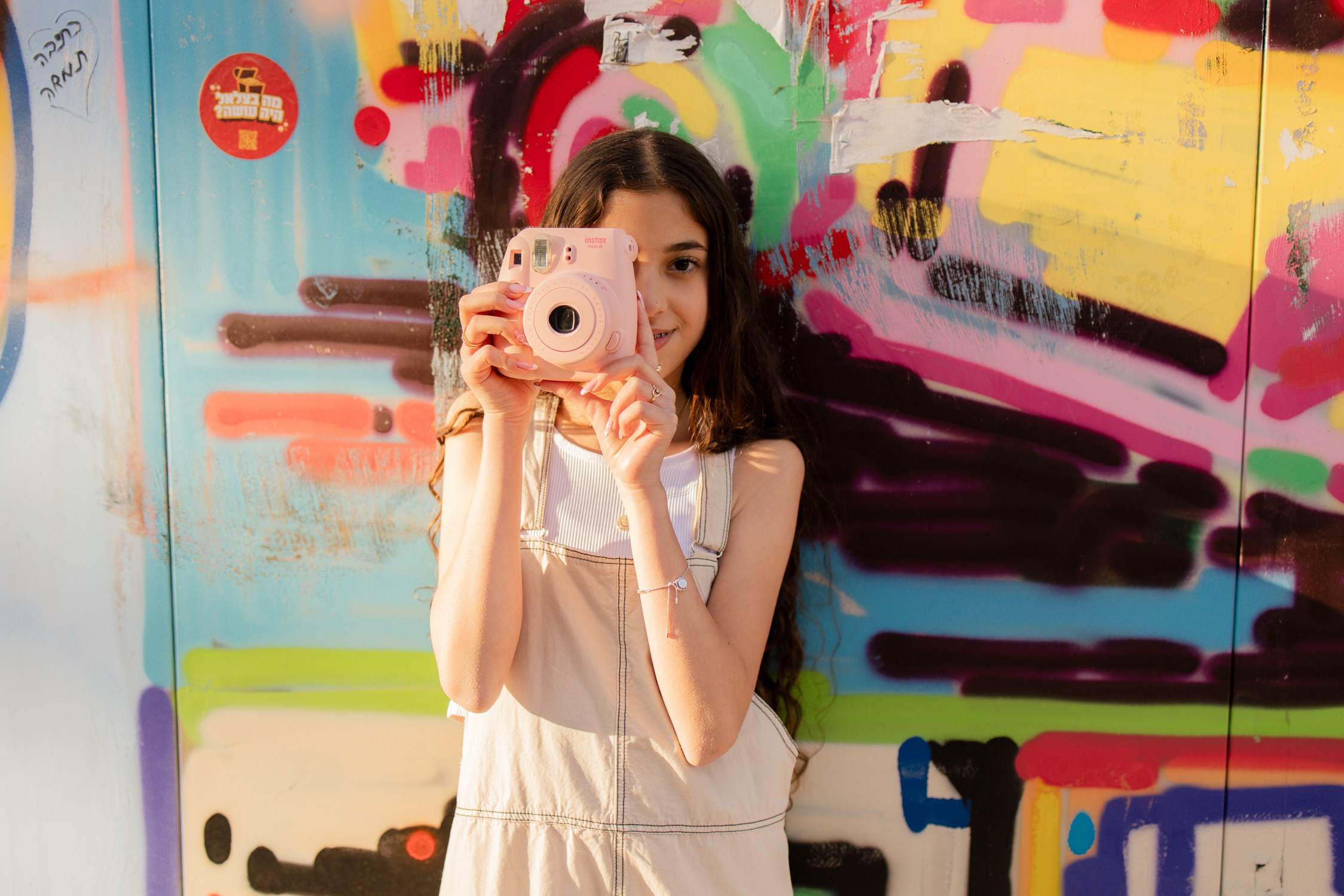 גרפיטי בת מצווה. דף בית