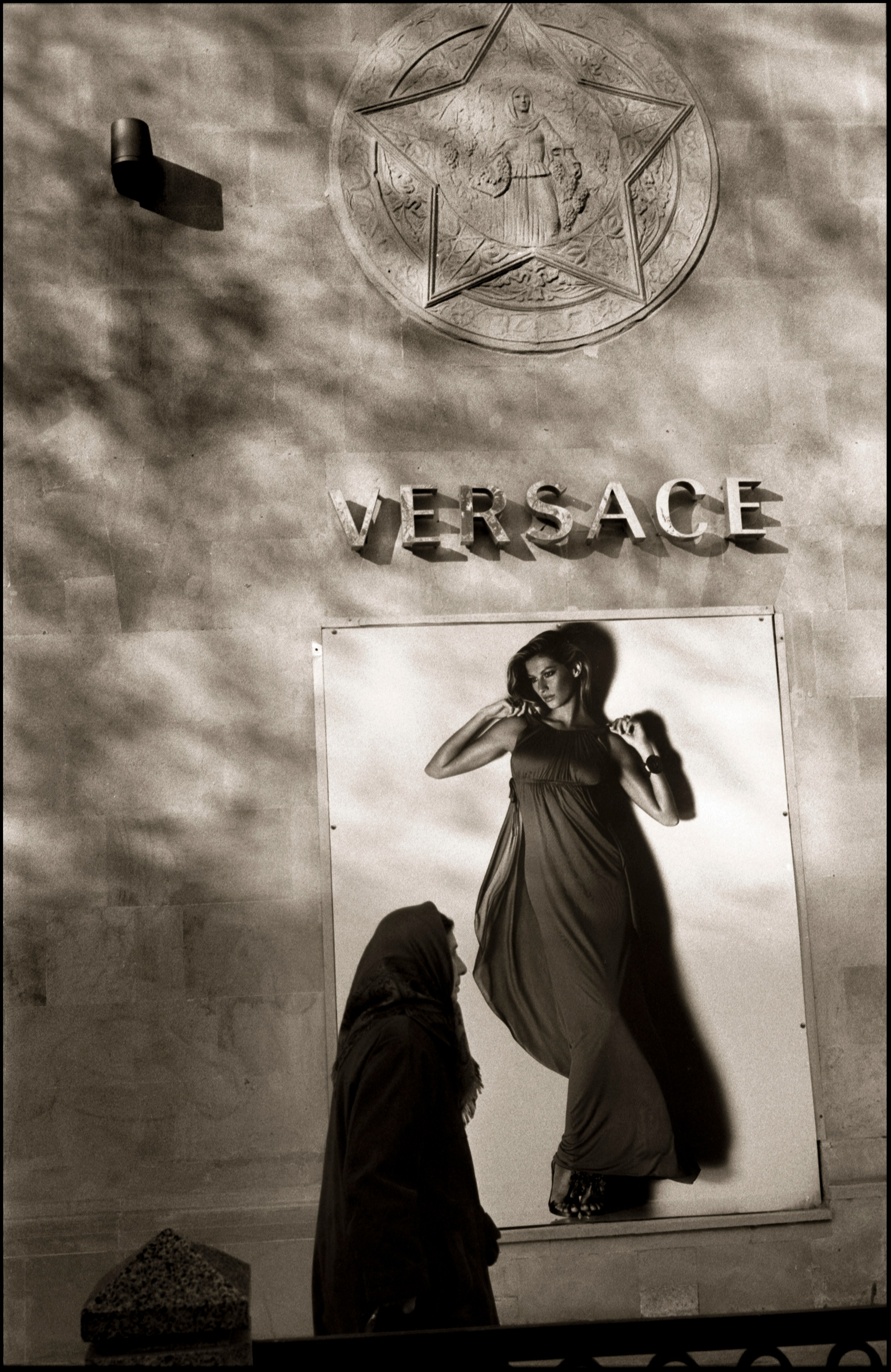 Three women.  Baku, 2008