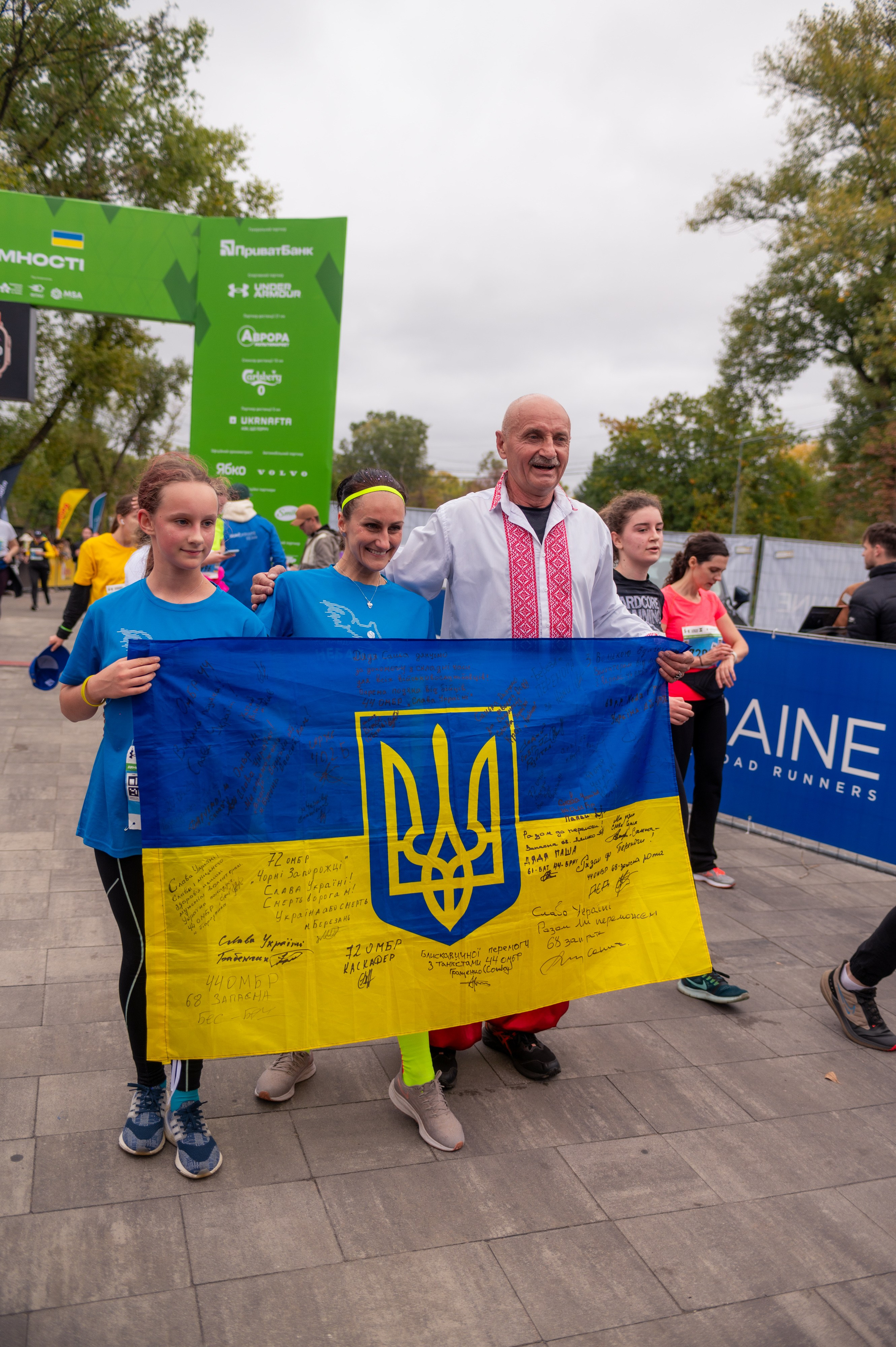 Київський марафон незламності 2024. Фотограф Київ