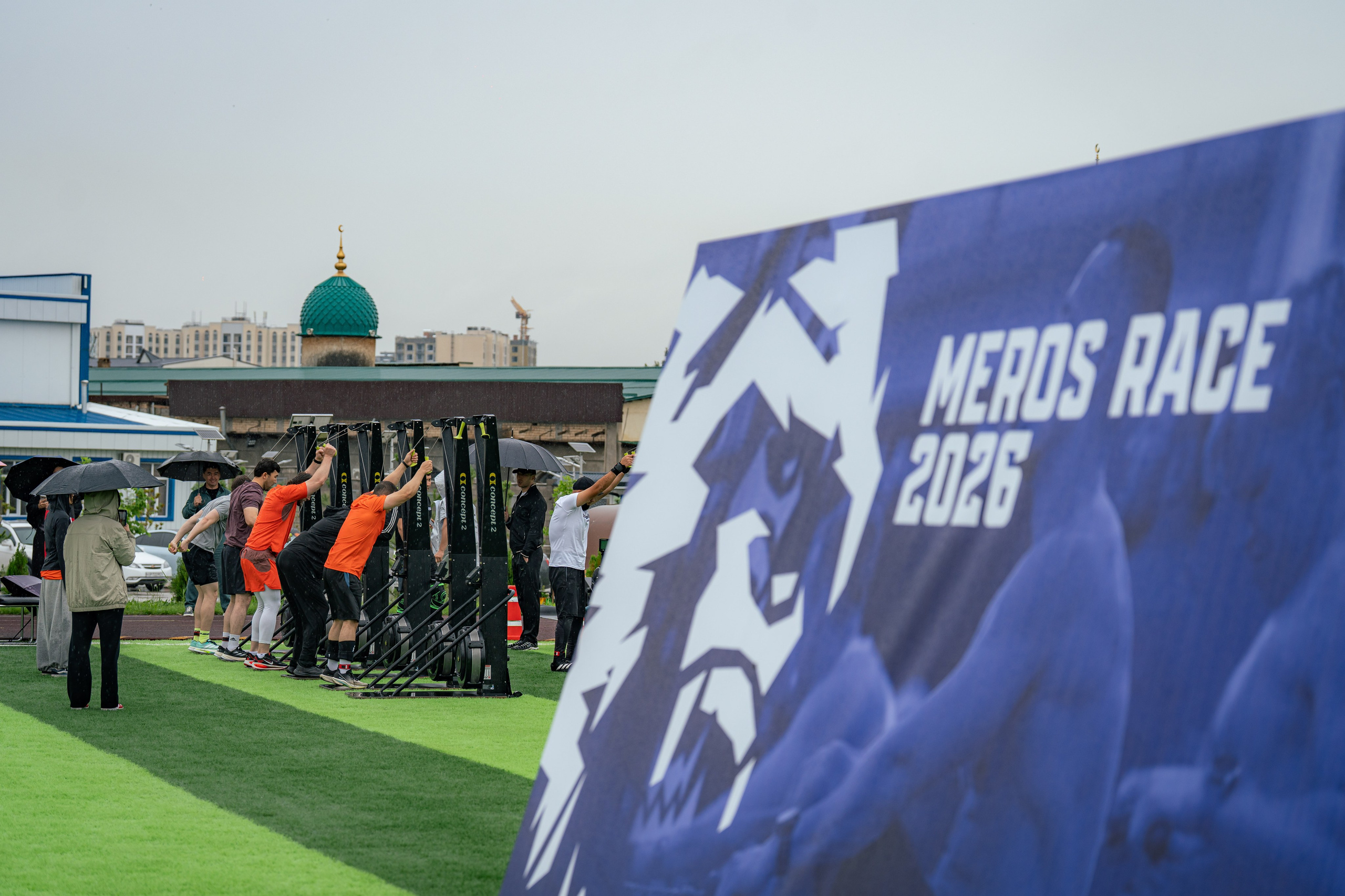 Meros Race 2026