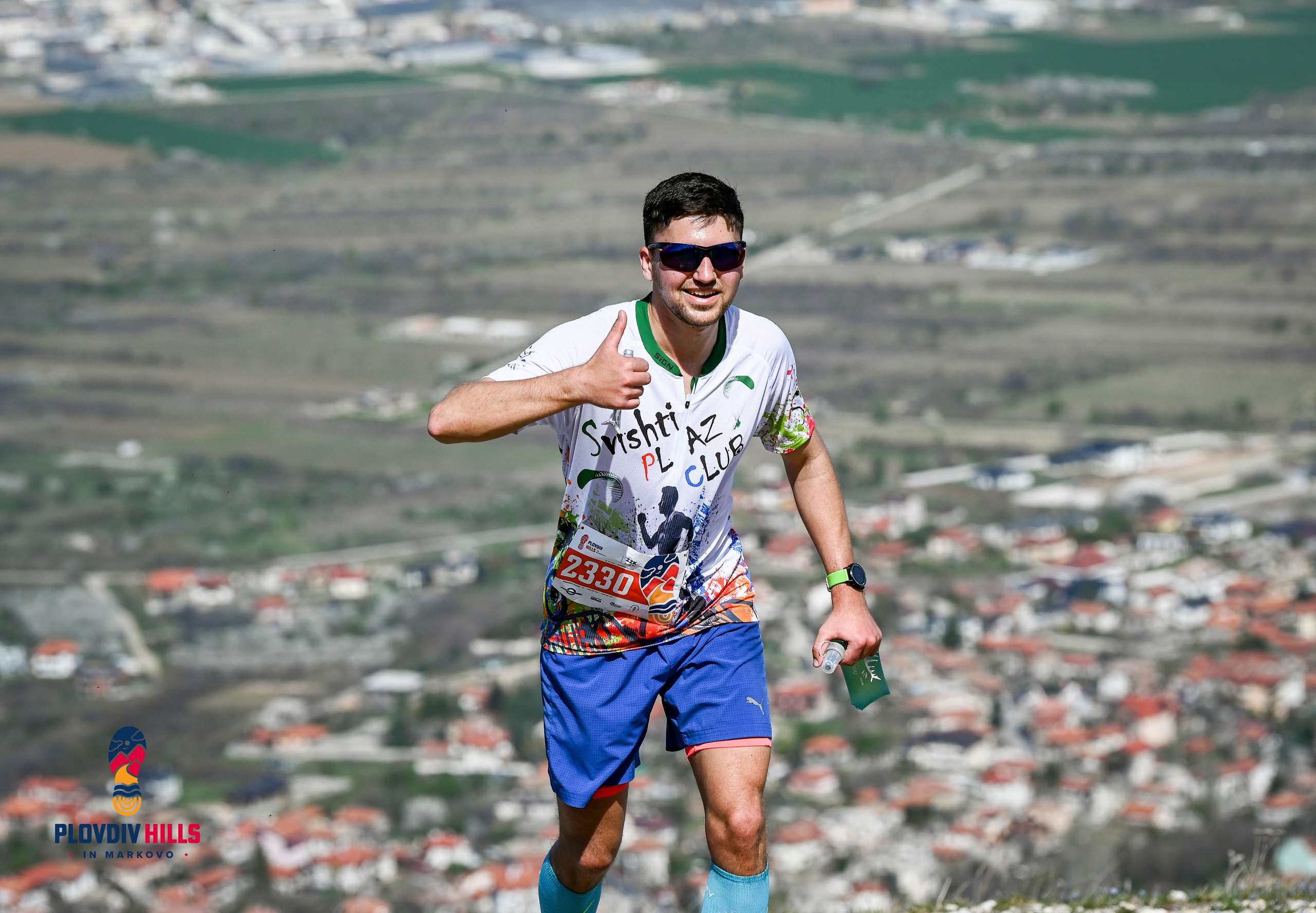 Снимки 2024-Нончо Иванов. «Plovdiv Hills in MARKOVO» е състезание по планинско бягане