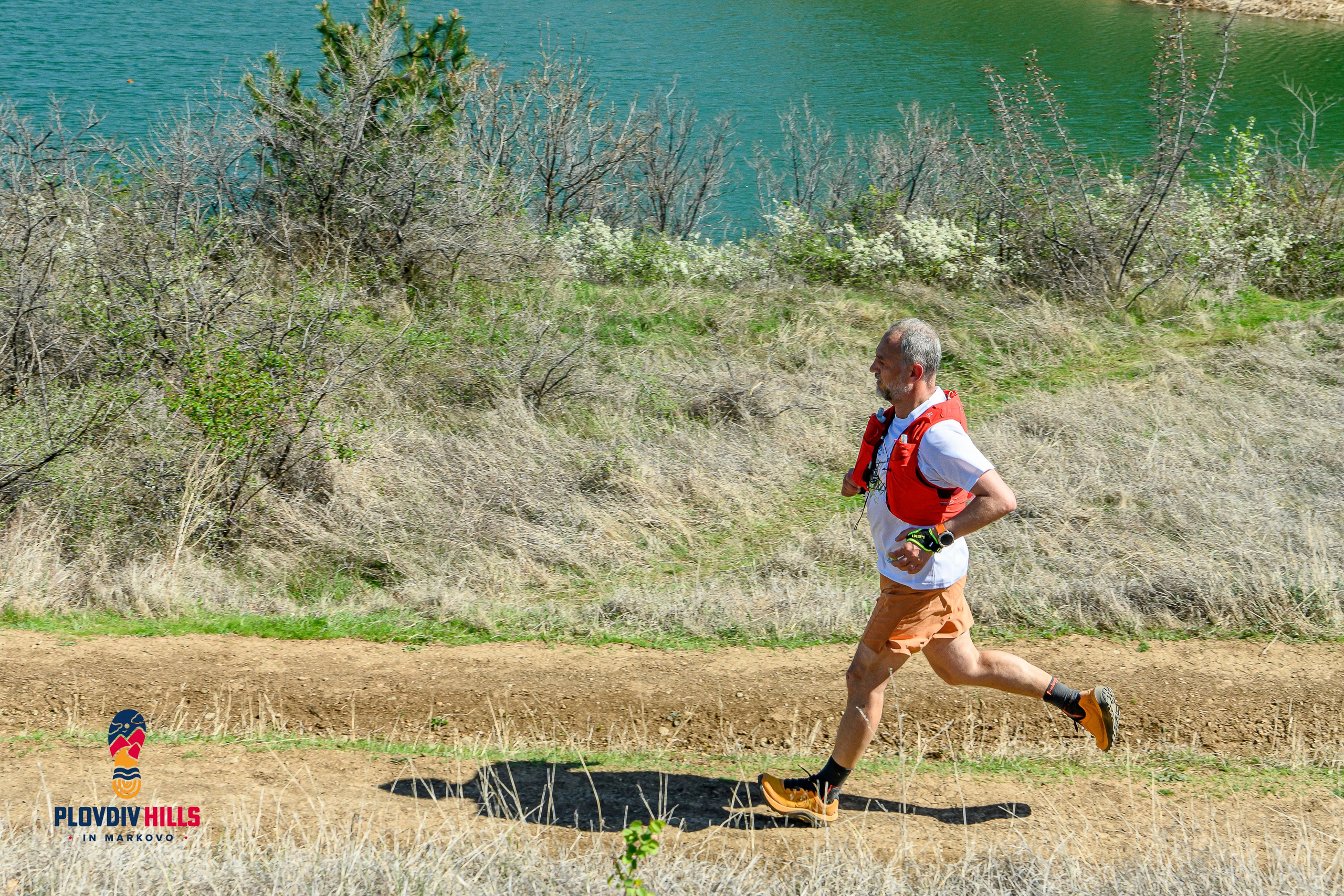 Снимки 2024-KrisoK Photography. «Plovdiv Hills in MARKOVO» е състезание по планинско бягане
