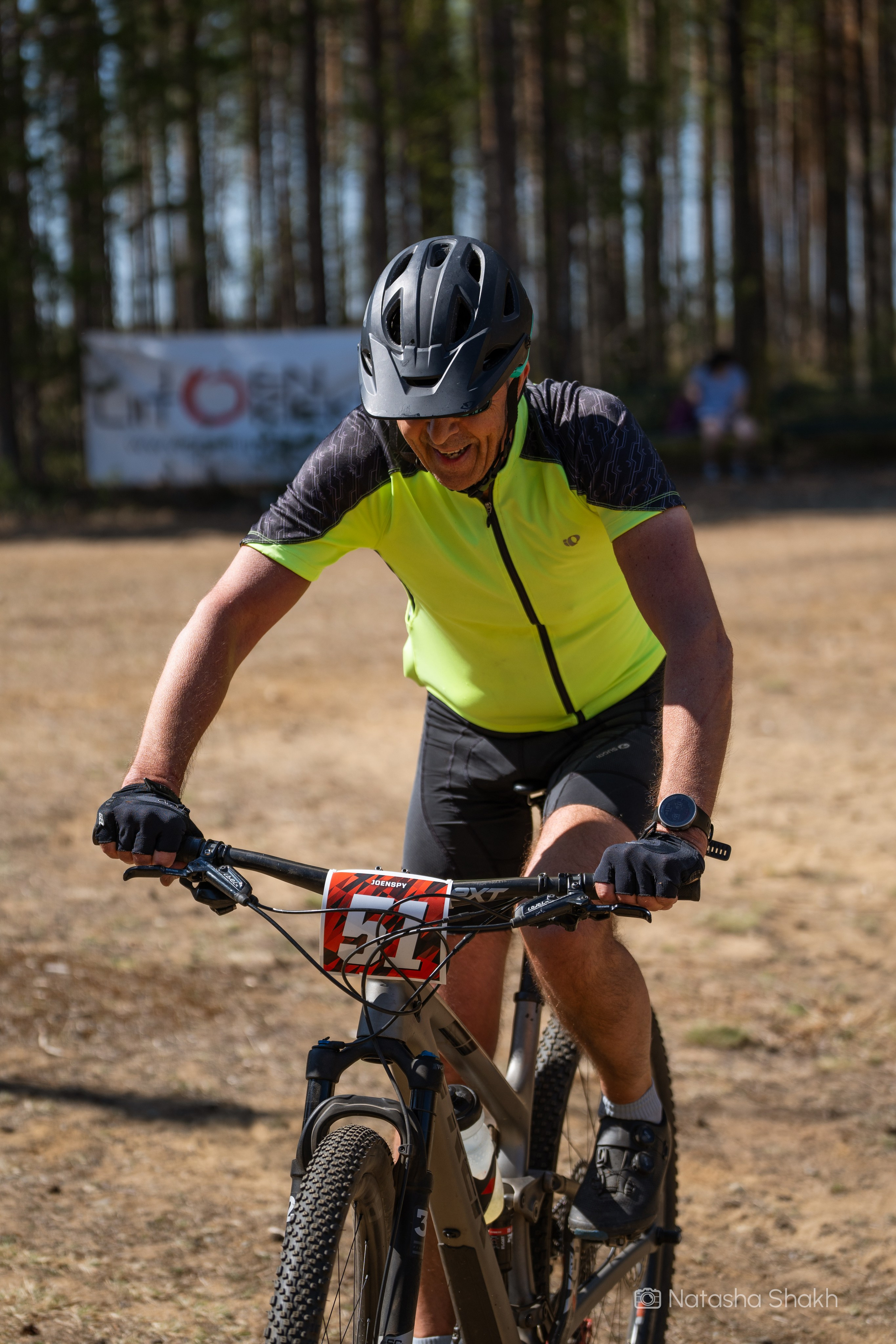 Lykynlampi MTB 2024. Natasha Shakh