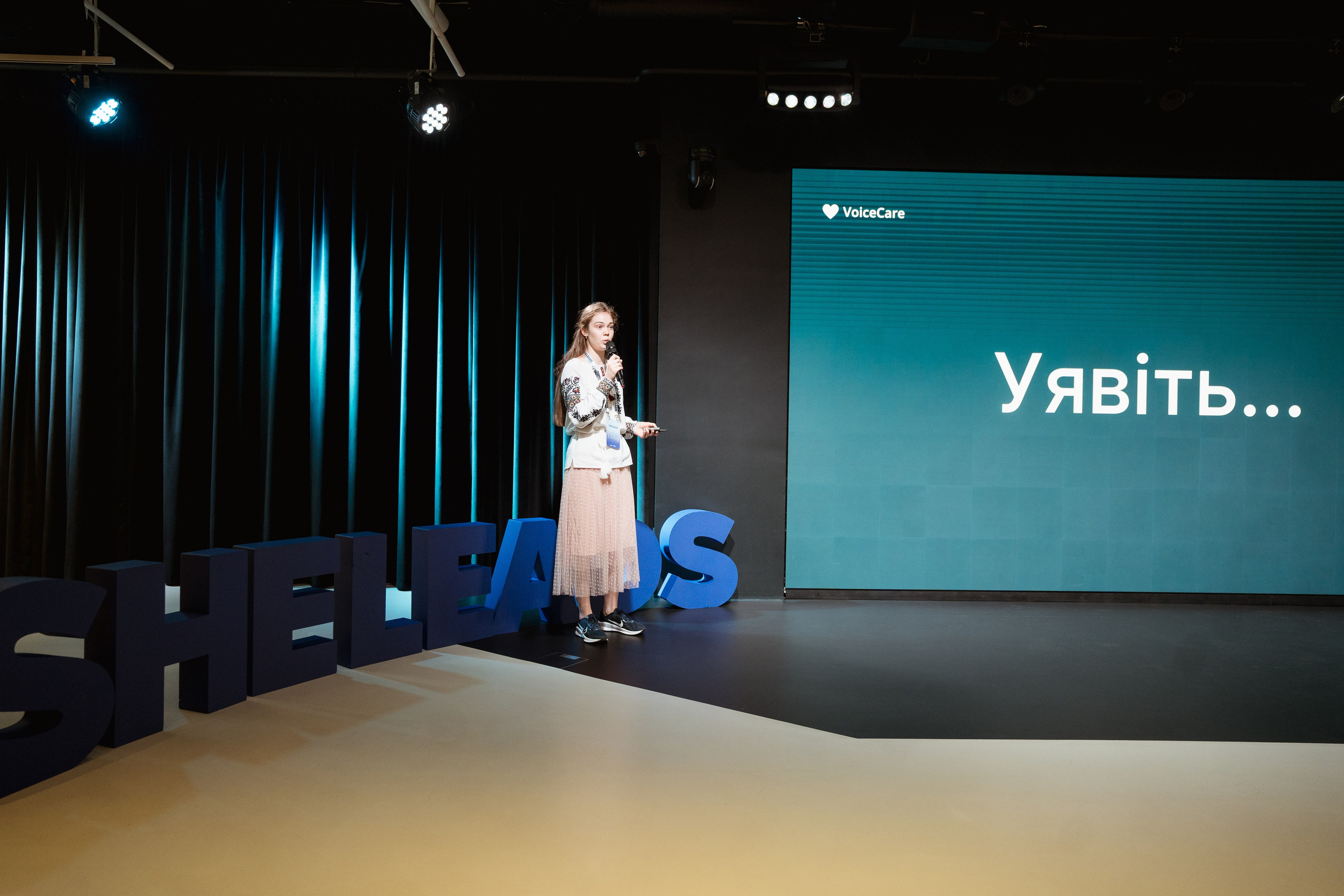Sheleads Demo Day. Kostiantyn Holinchenko. Reportage and portrait photographer