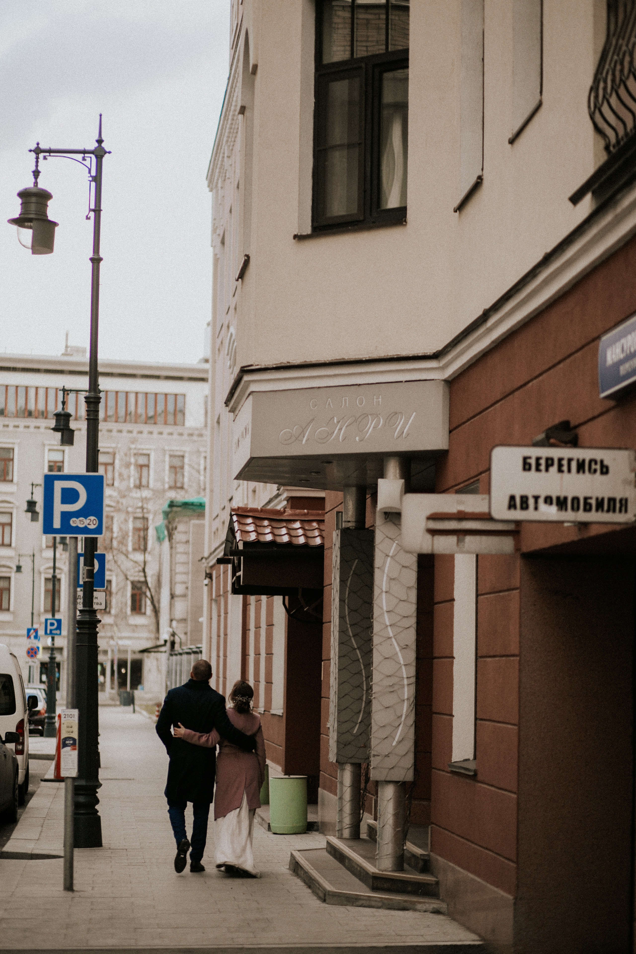 N & O. Photographer Vlad Boytsoff