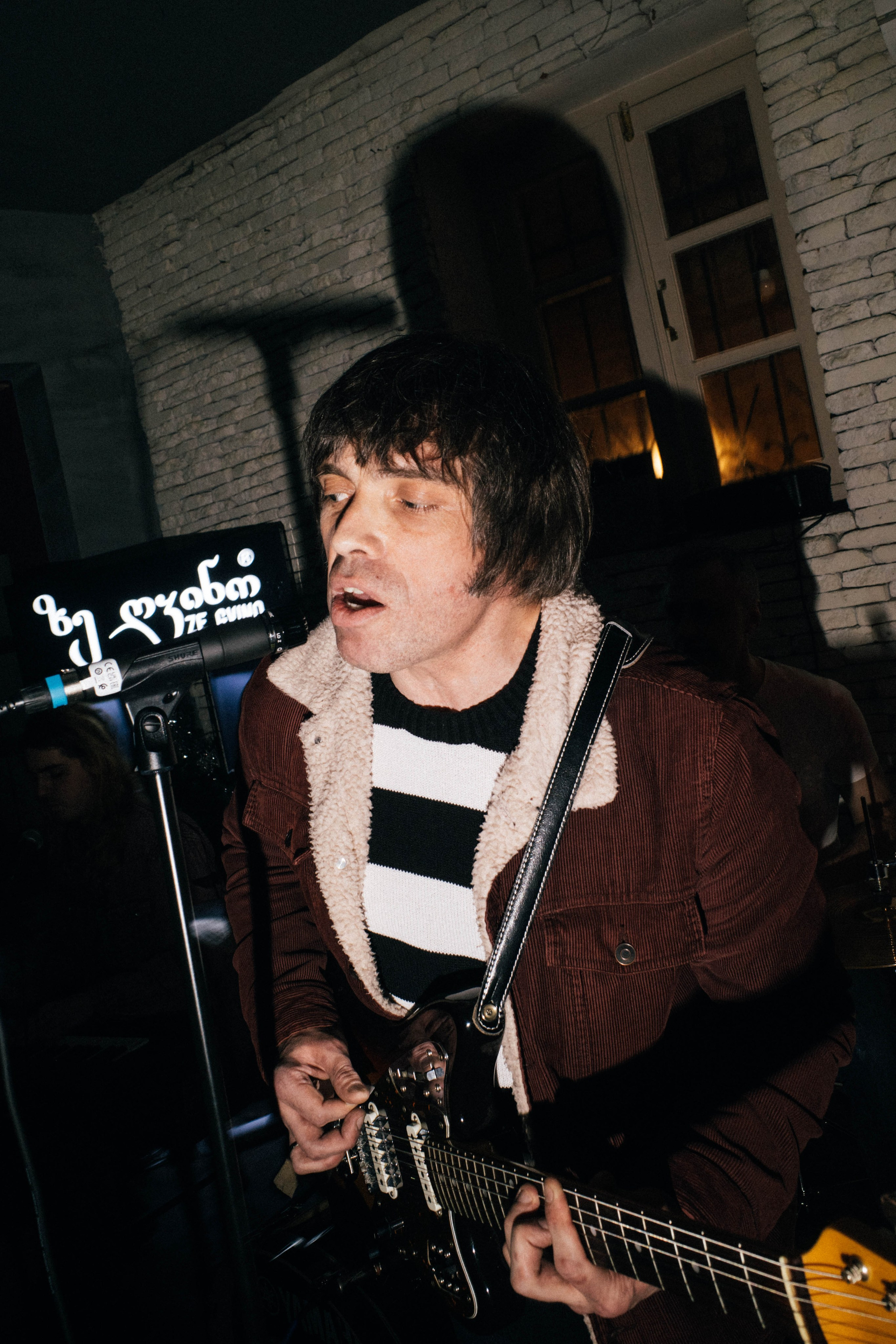 The Thunderbeats @ Koshini Bar @ 03.03.23