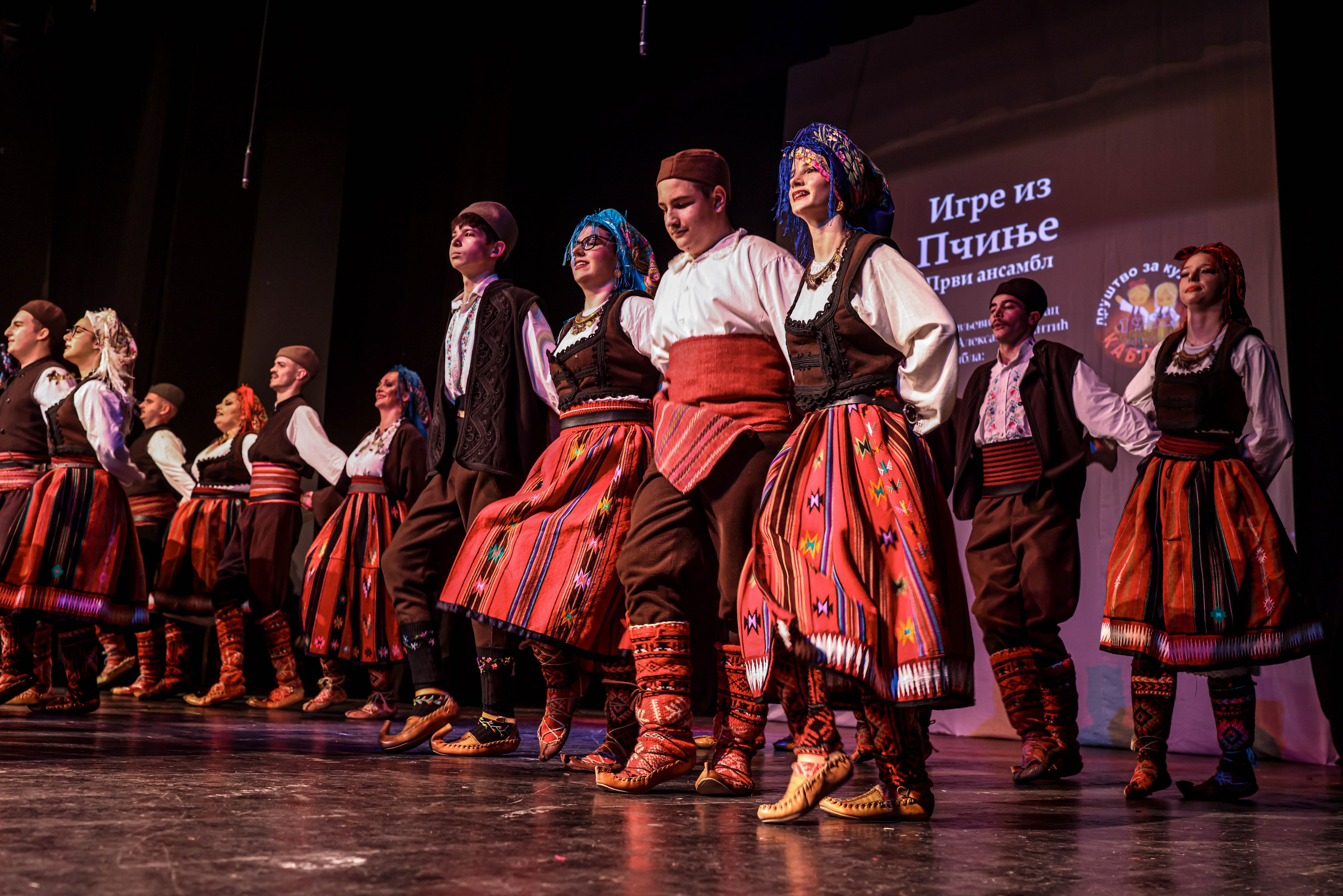 Godišnji koncert DZK KAblovi Jagodina. Foto Simic Jagodina