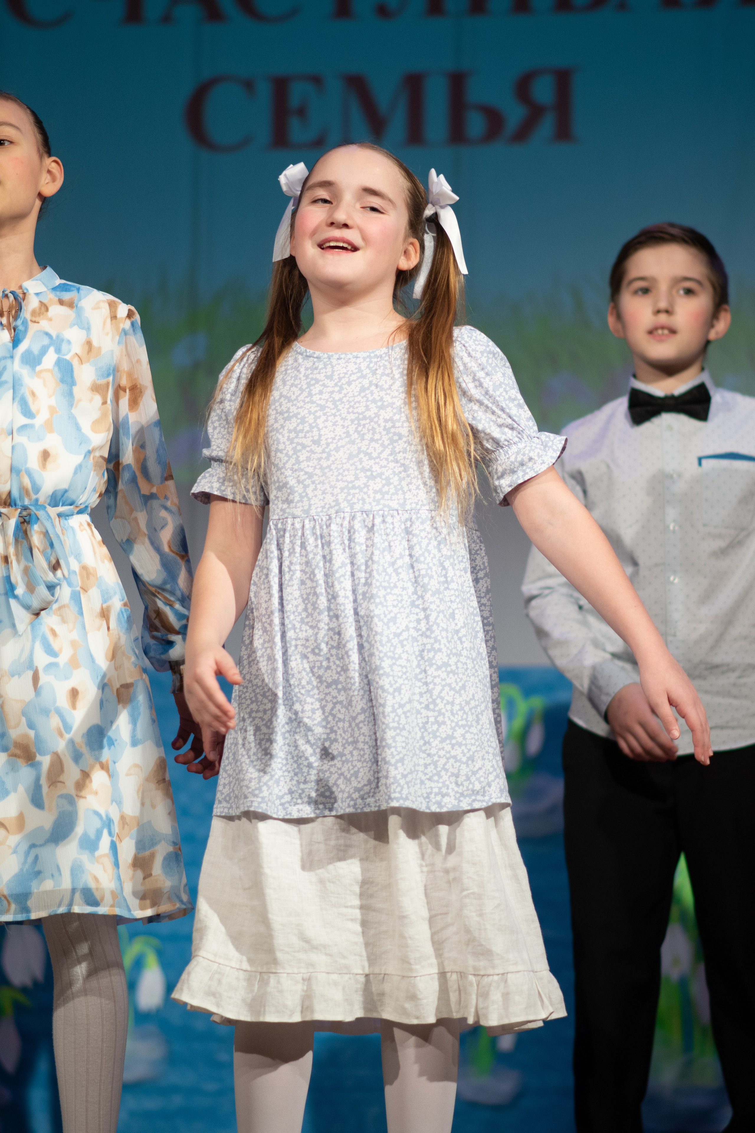 Концерт. Семейный и детский фотограф