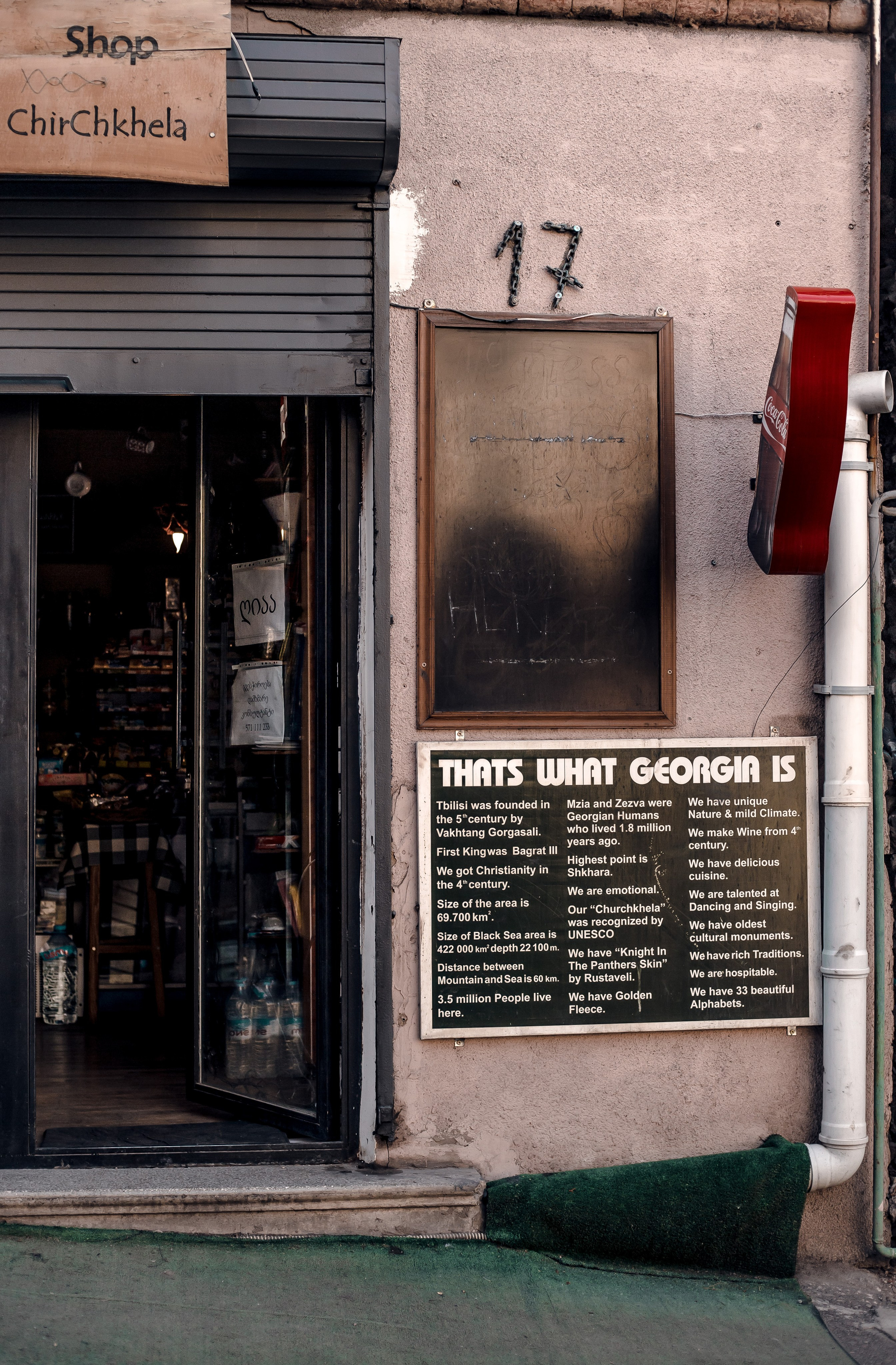 Georgia, Tbilisi. Art Photographer
