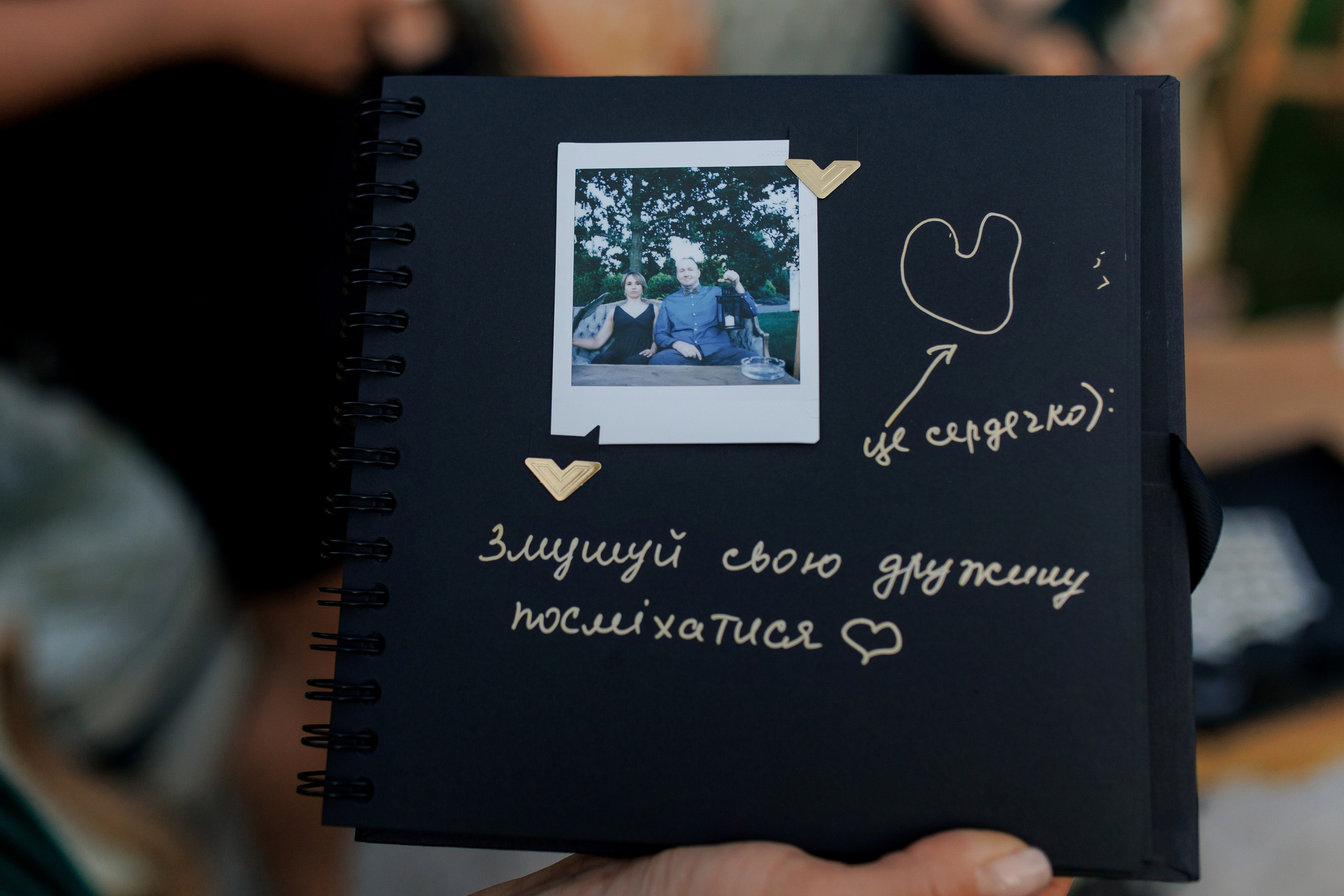 Janina & Wladek. Dworzyszcze Wola. 23.07.2025. Fotograf ślubny i rodzinny w Krakowie Yana Klymova