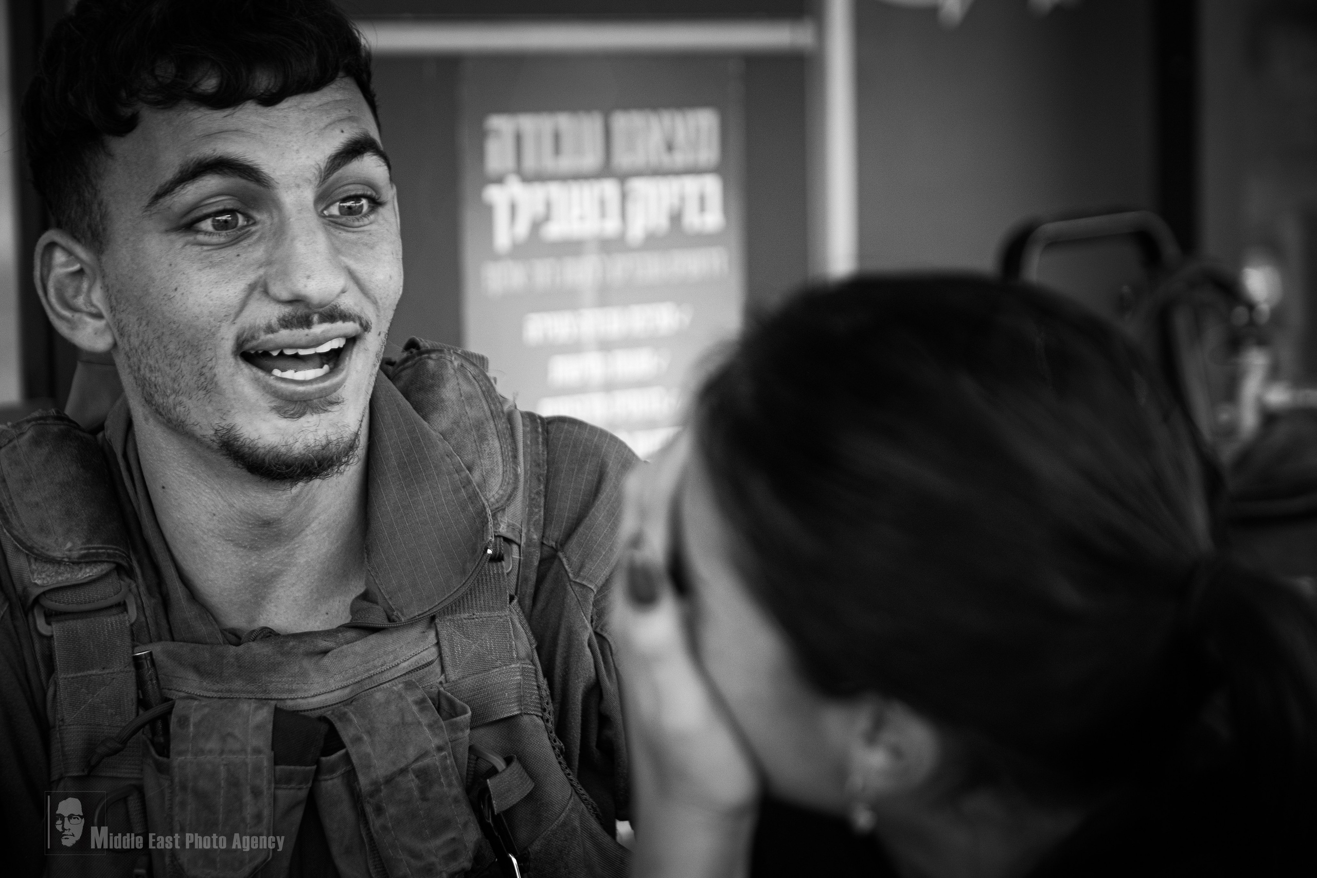 Liel. Middle East Photo Agency — Photography & Event Magnets — סוכנות צילום והדפסת מגנטים לאירועים