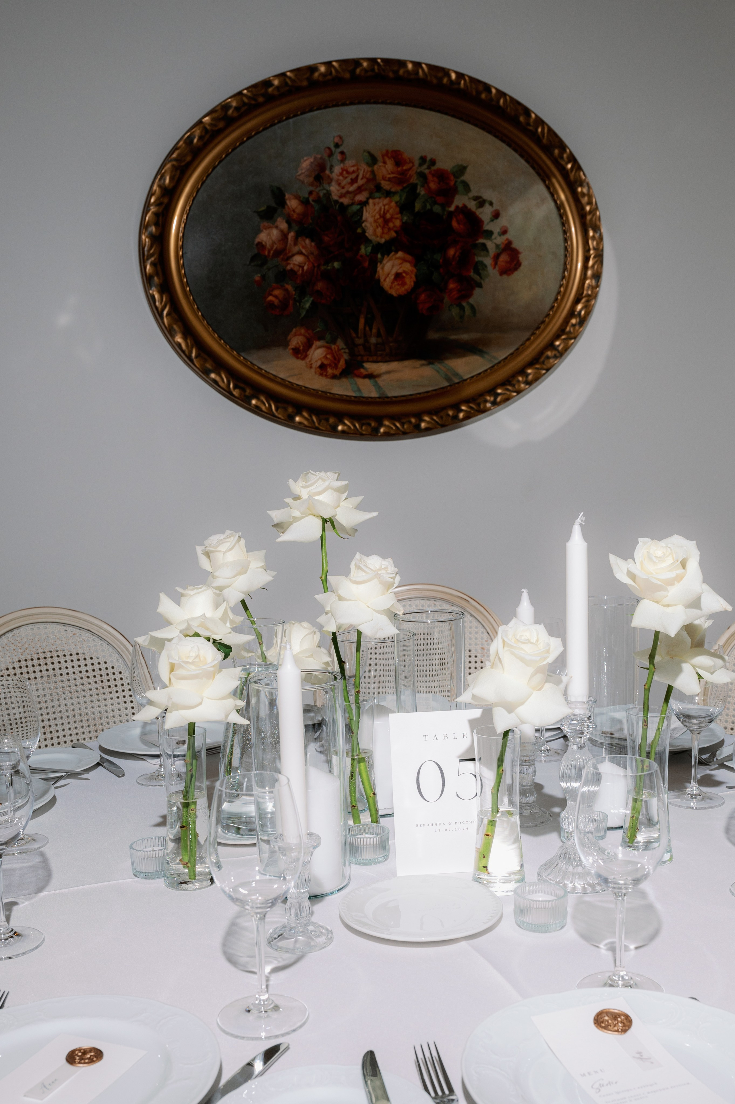 Veronika & Rostislav. Bakasphoto wedding and lifestyle photography Latvia and Worldwide