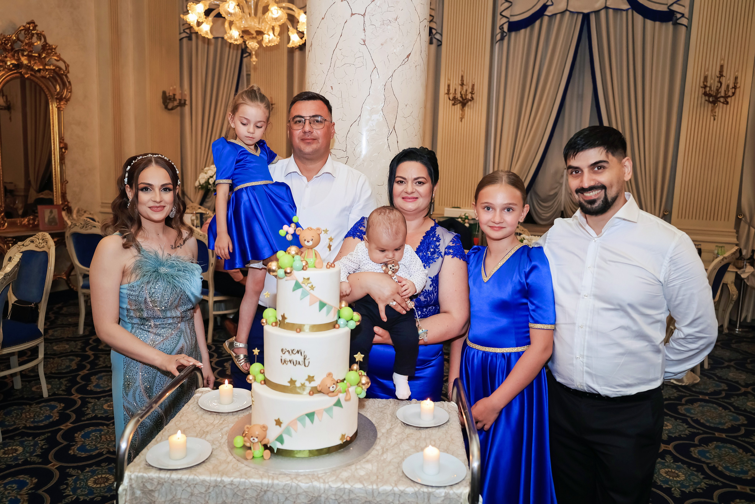 Eren Ionut. Moments By Gub